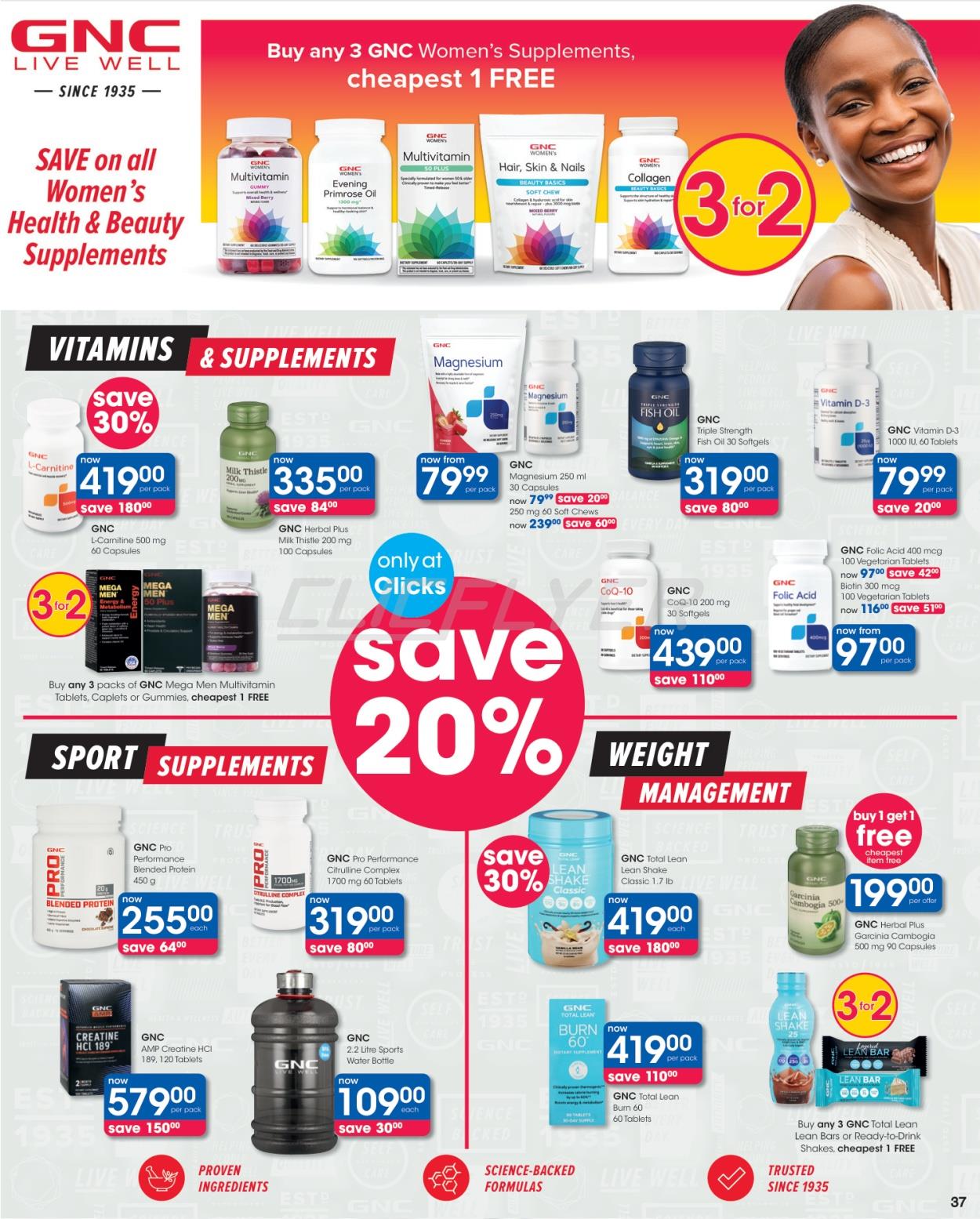 Clicks Catalogue