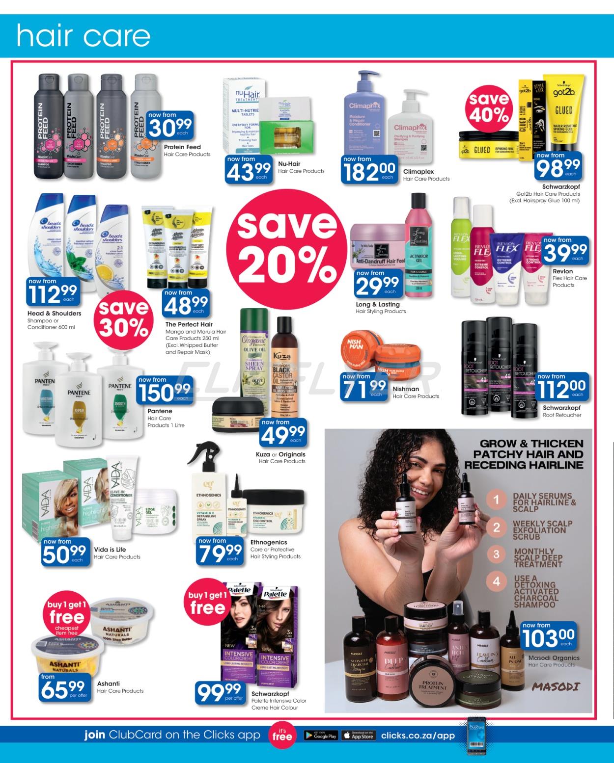 Clicks Catalogue