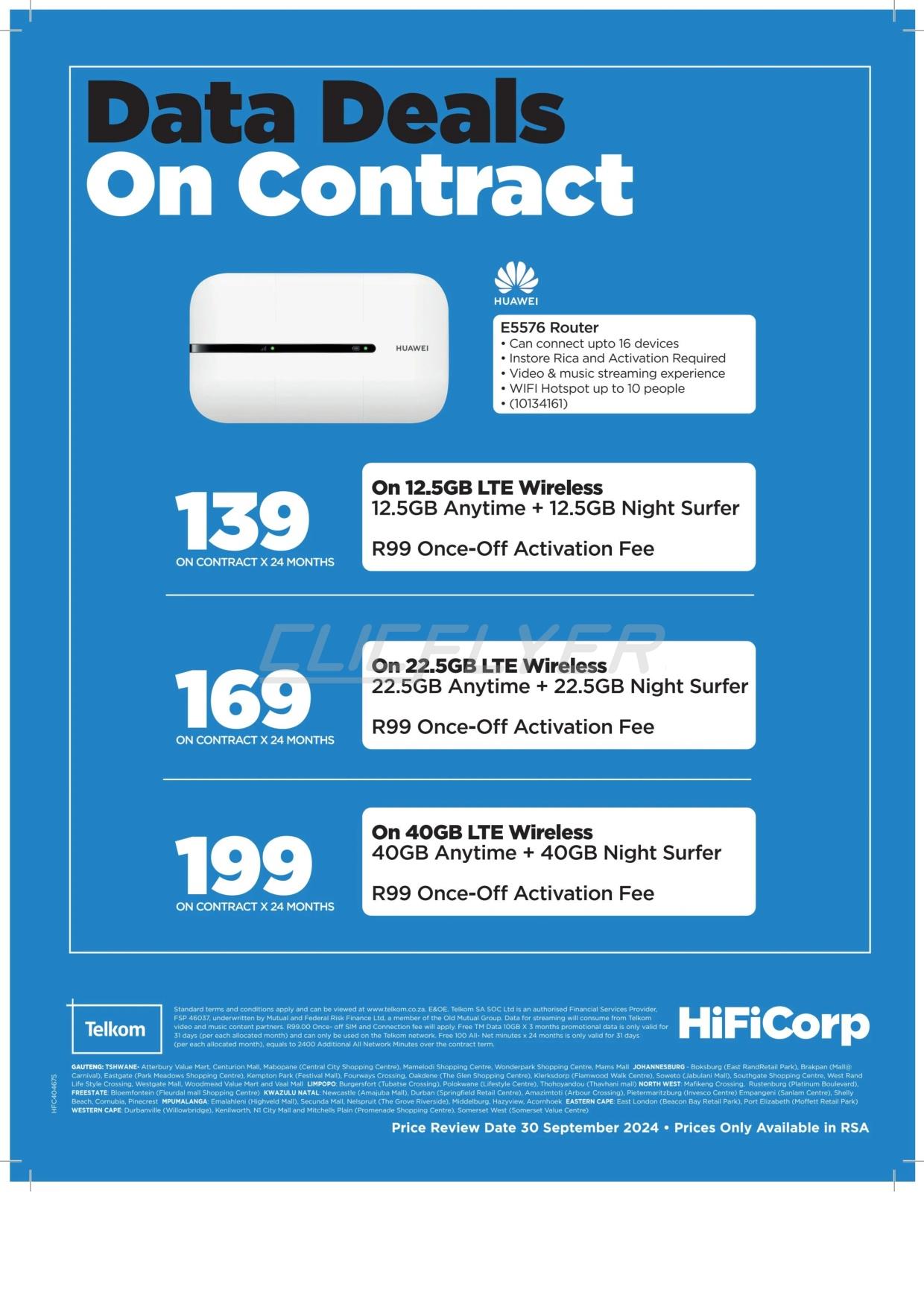 HiFiCorp Catalogue