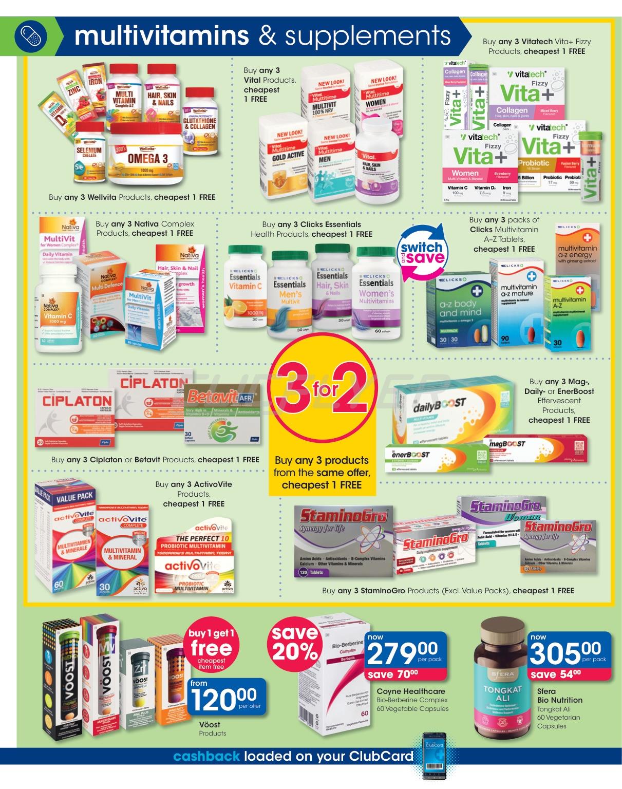 Clicks Catalogue