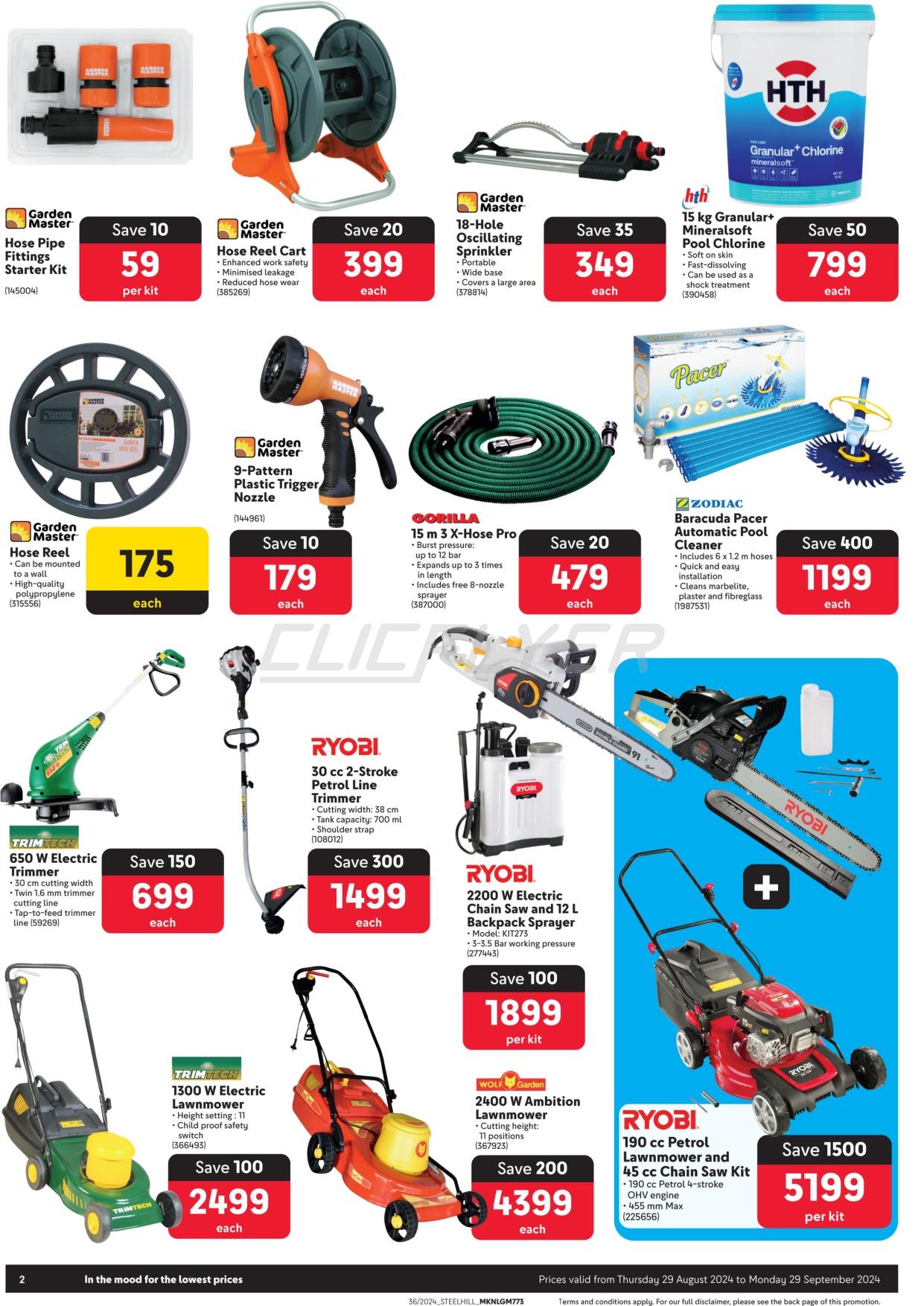 Makro Catalogue