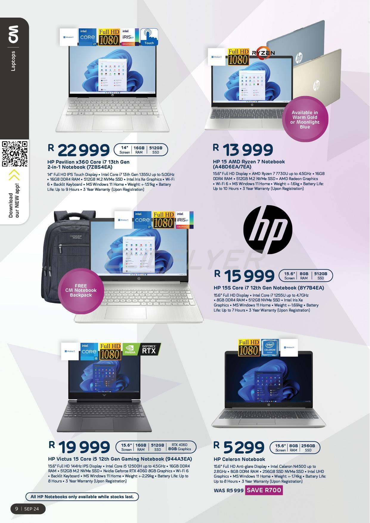 Computer Mania Catalogue