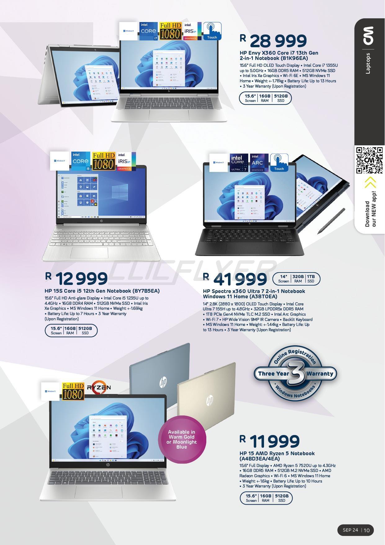 Computer Mania Catalogue