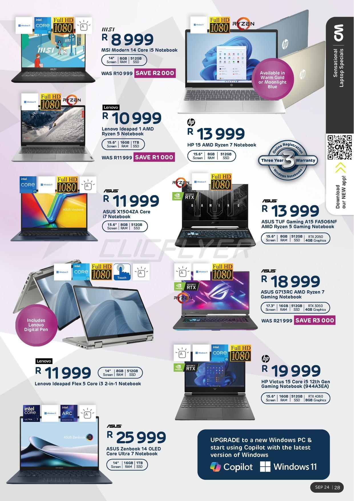 Computer Mania Catalogue