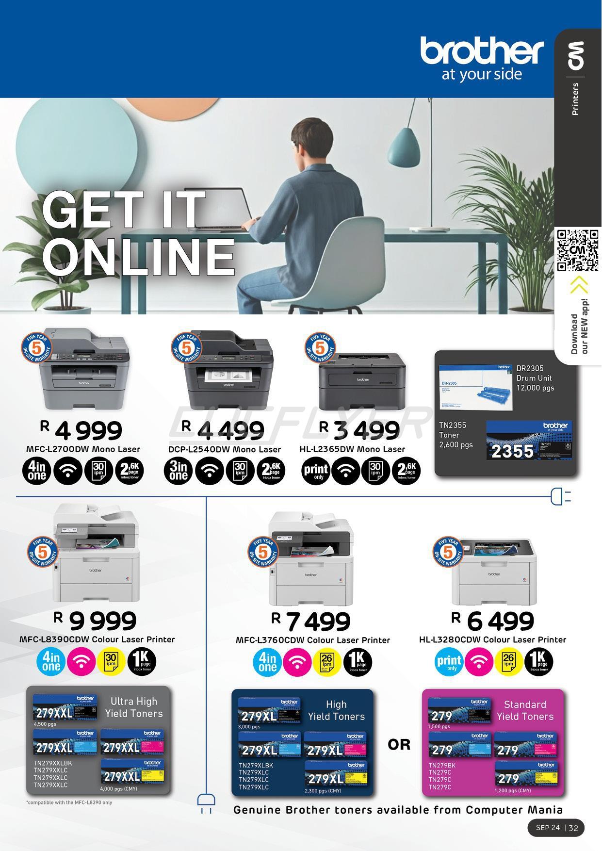 Computer Mania Catalogue