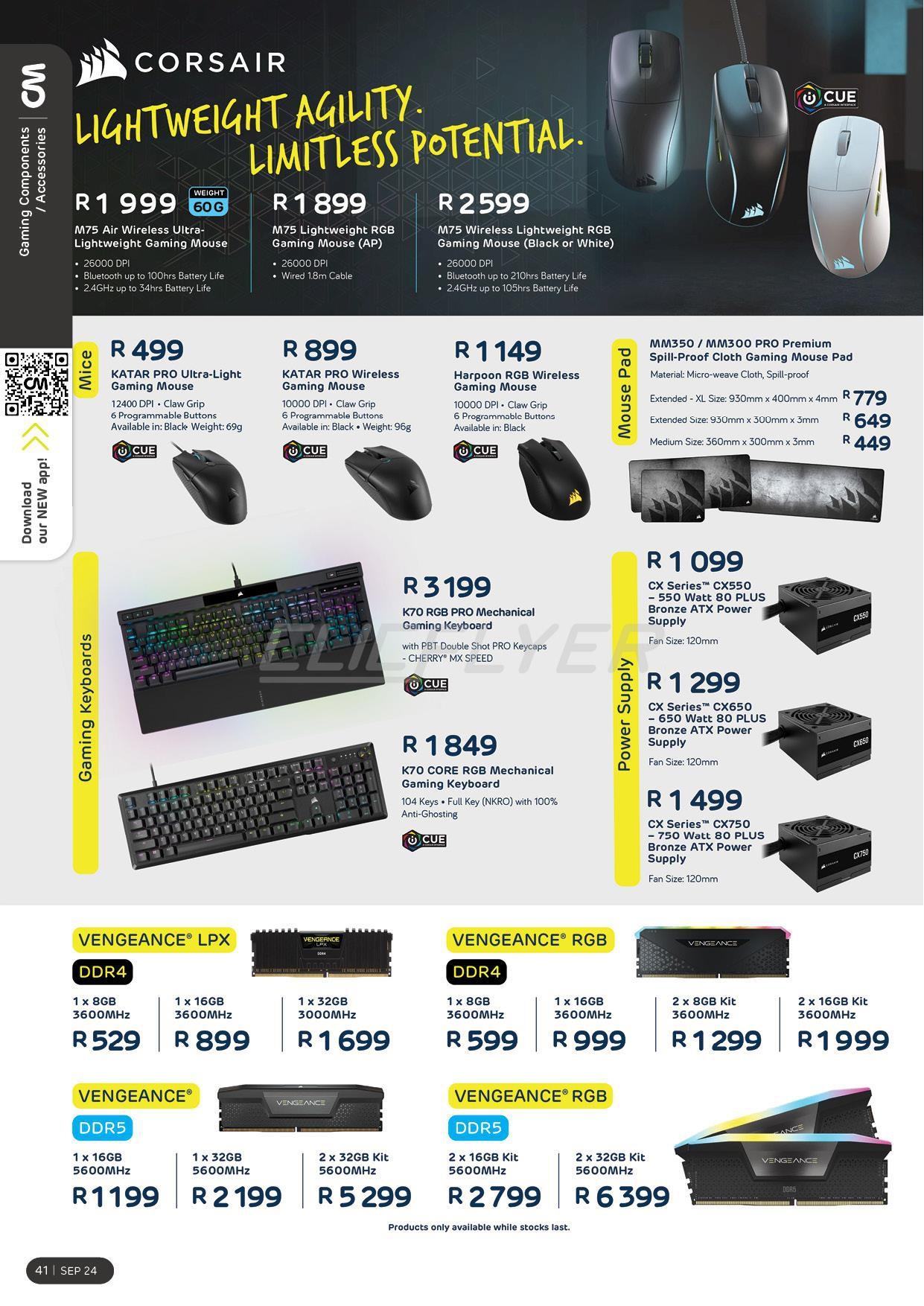 Computer Mania Catalogue