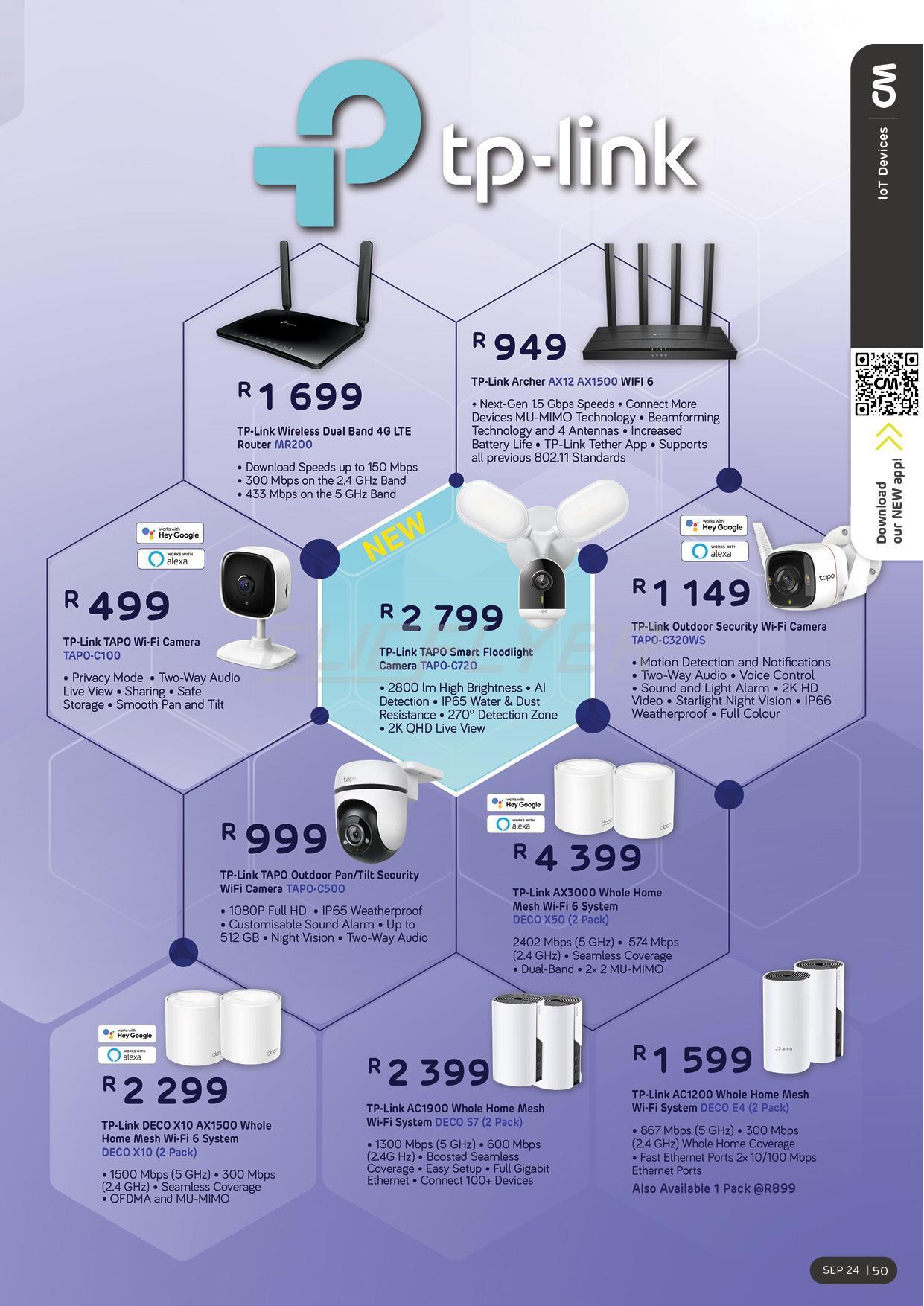 Computer Mania Catalogue