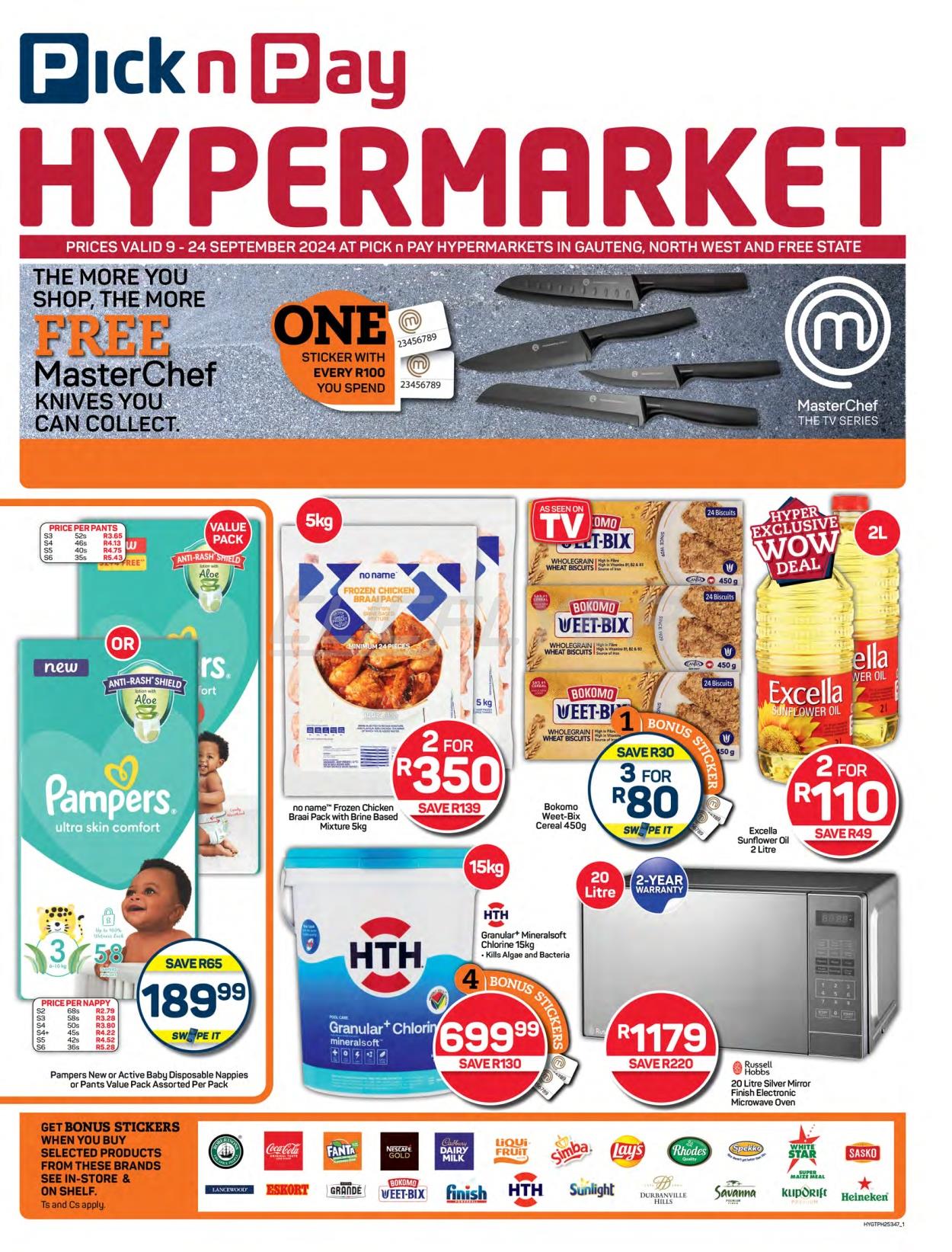 Pick N Pay Catalogue