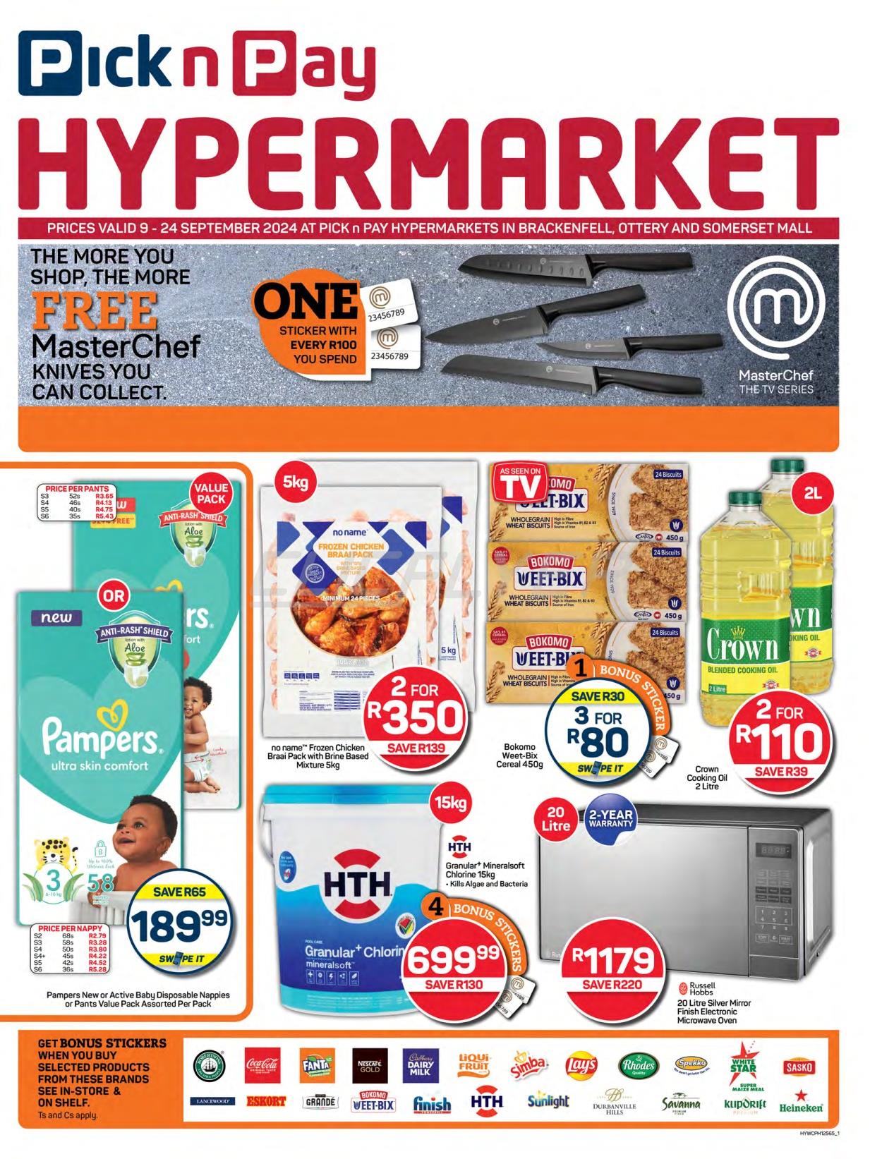 Pick N Pay Catalogue