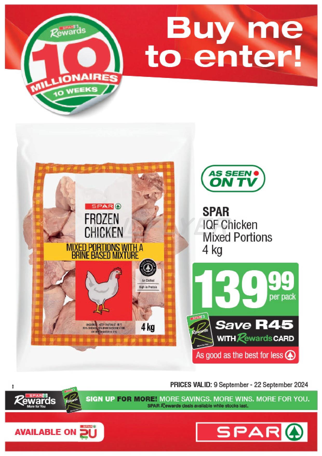 Spar Catalogue