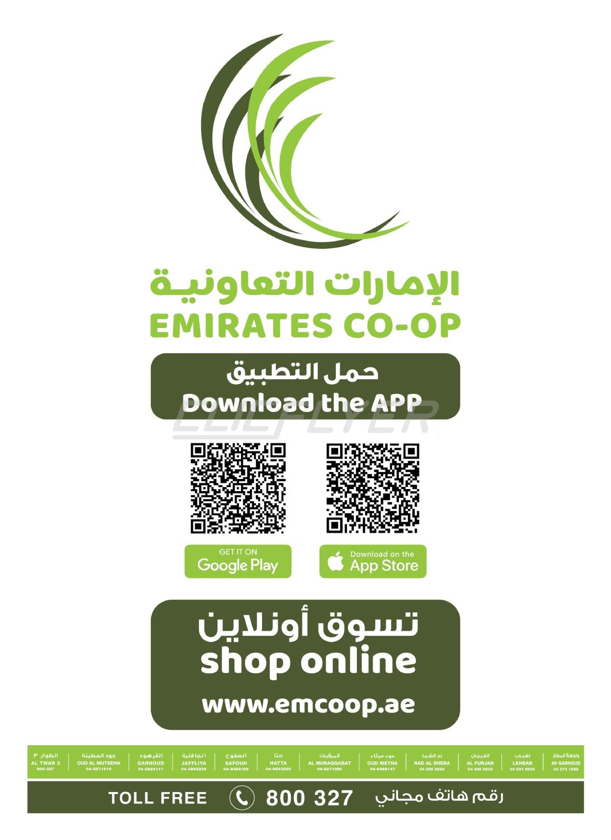 Emirates CO-OP 