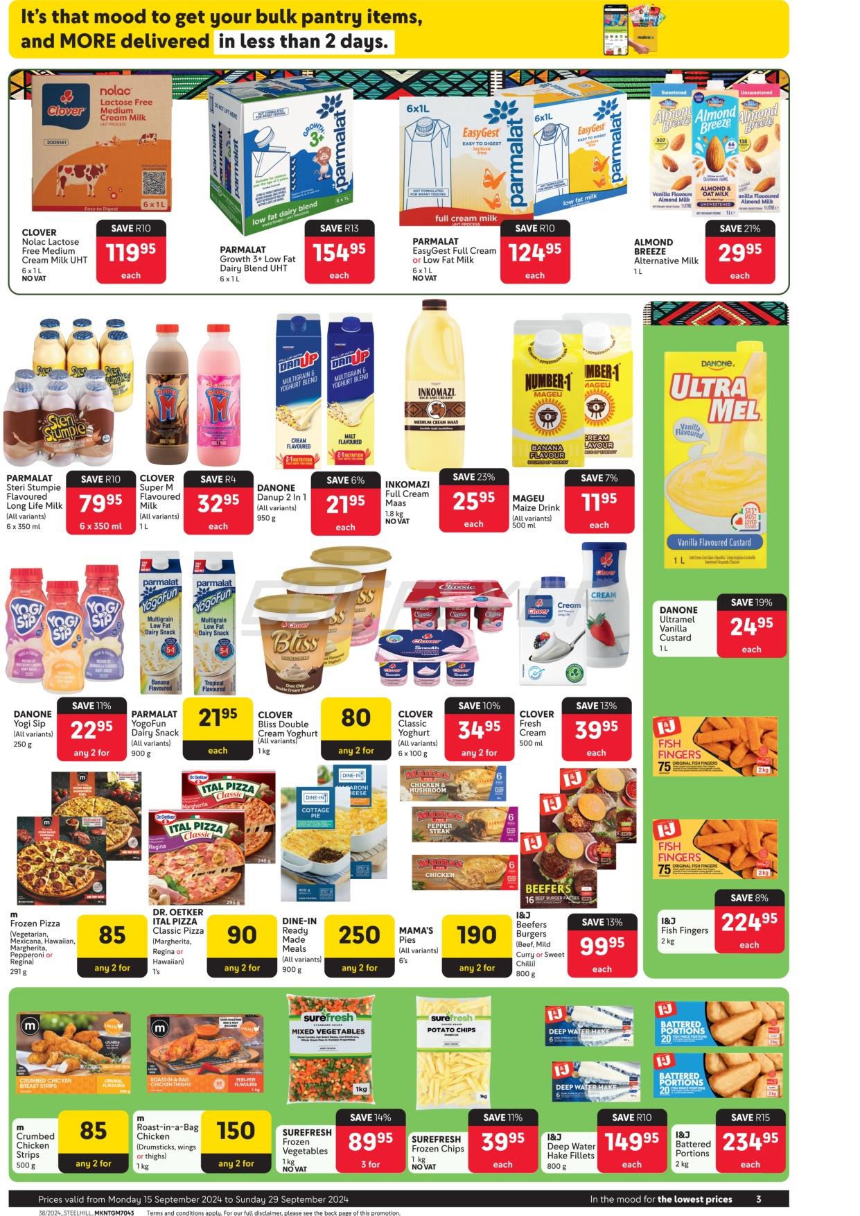 Makro Catalogue