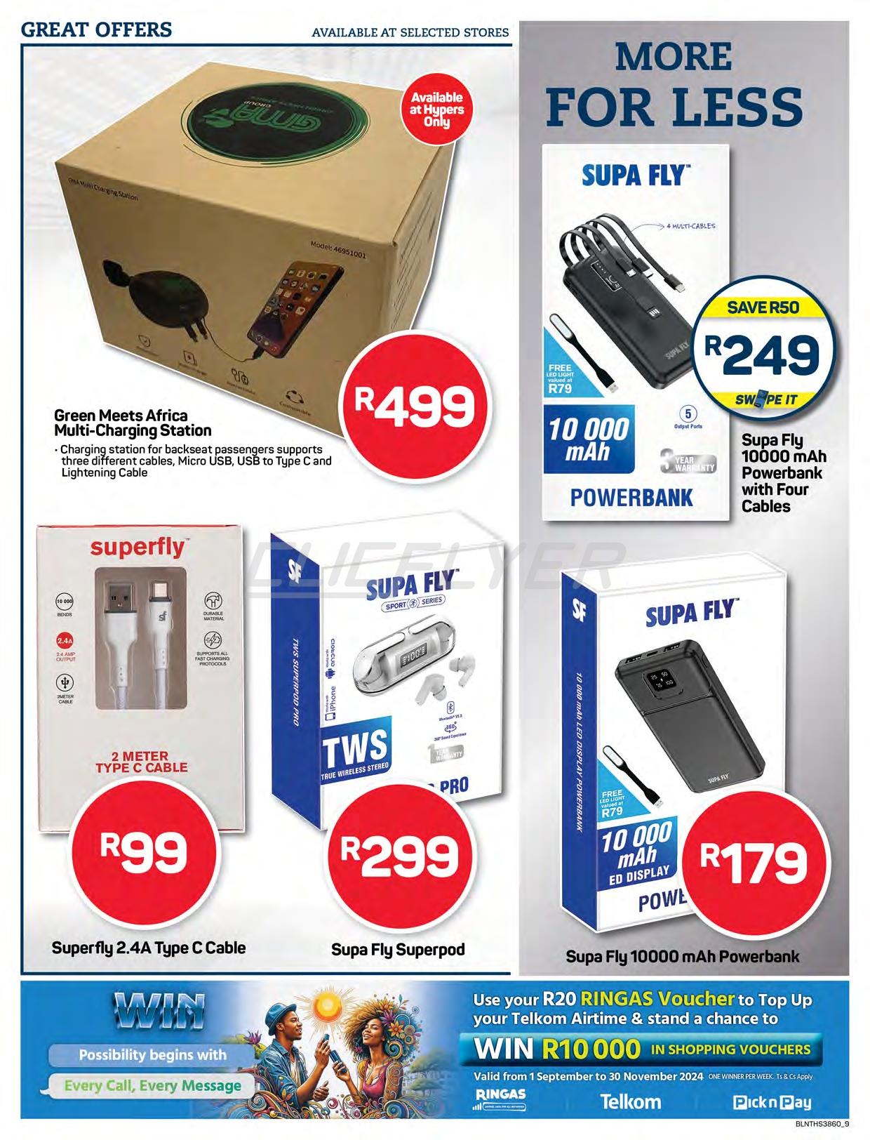 Pick N Pay Catalogue