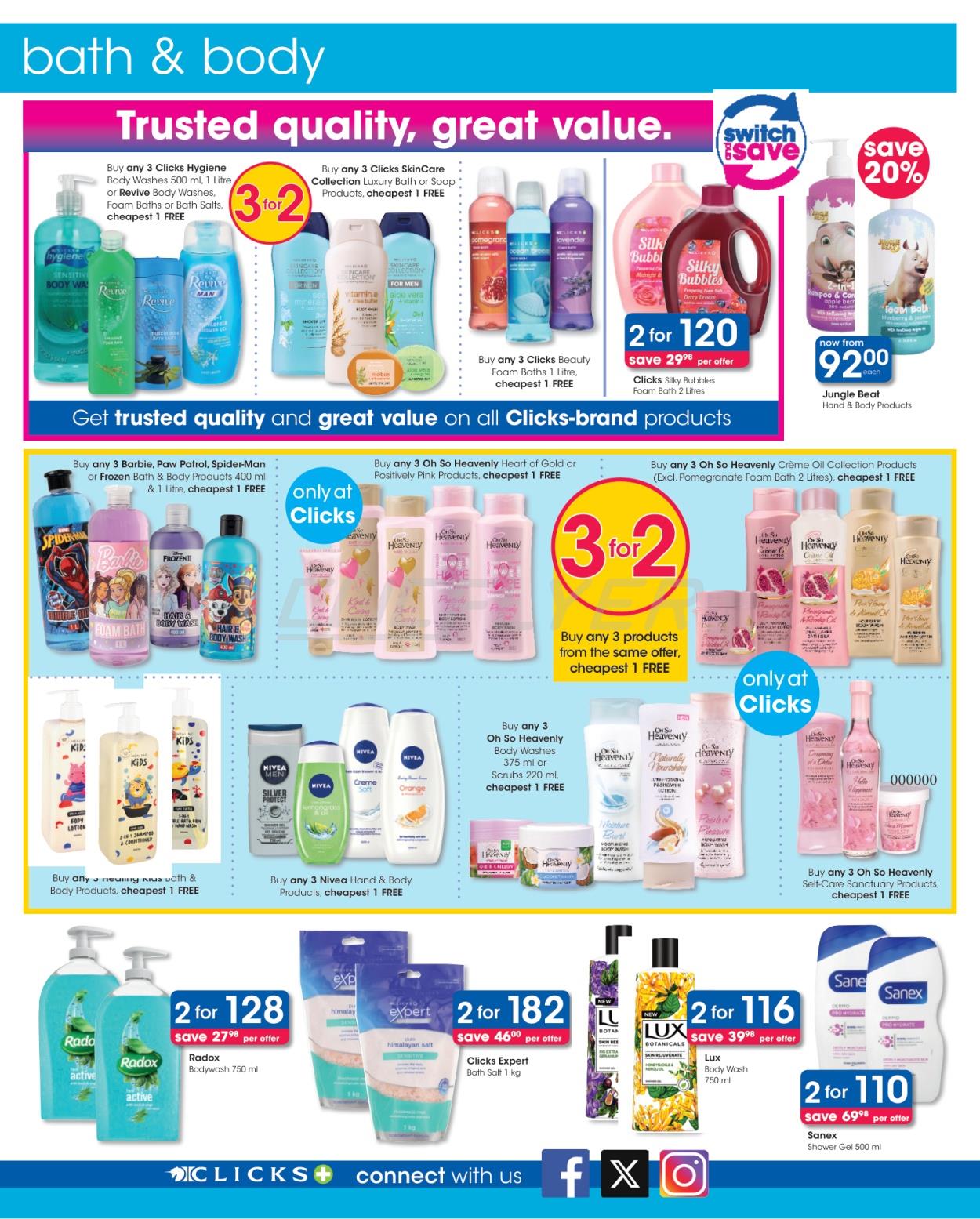 Clicks Catalogue