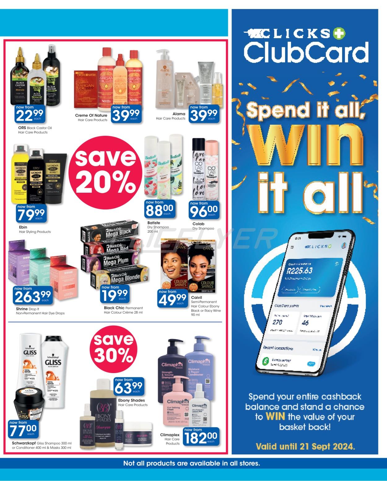 Clicks Catalogue