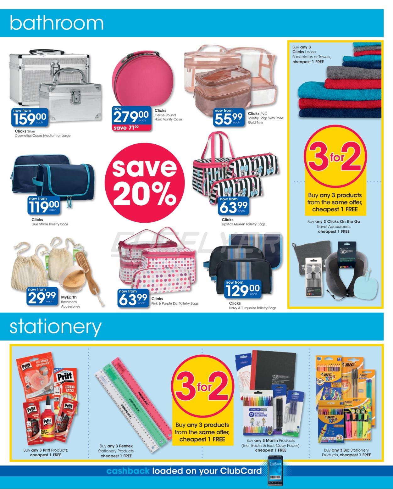 Clicks Catalogue