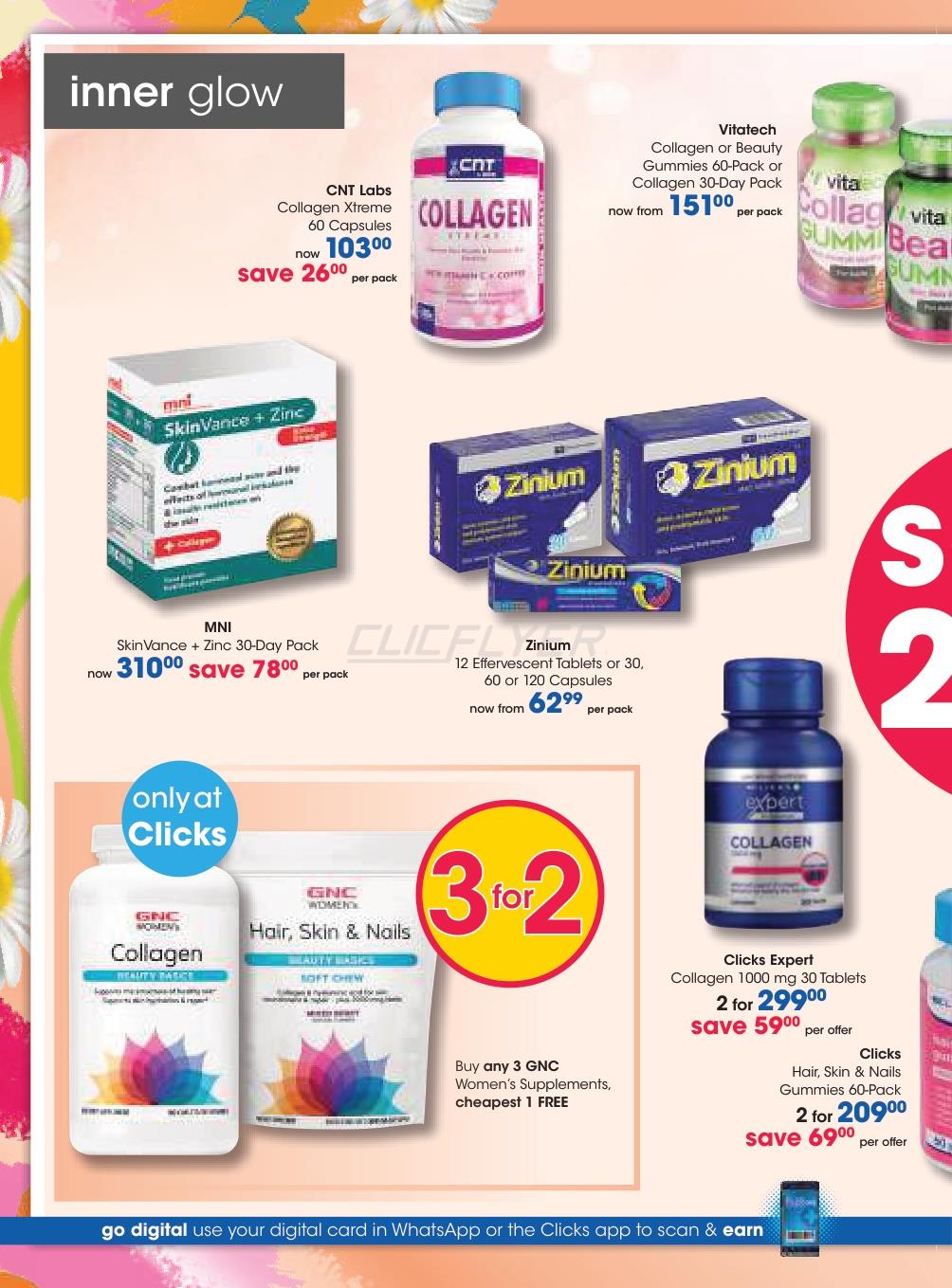 Clicks Catalogue