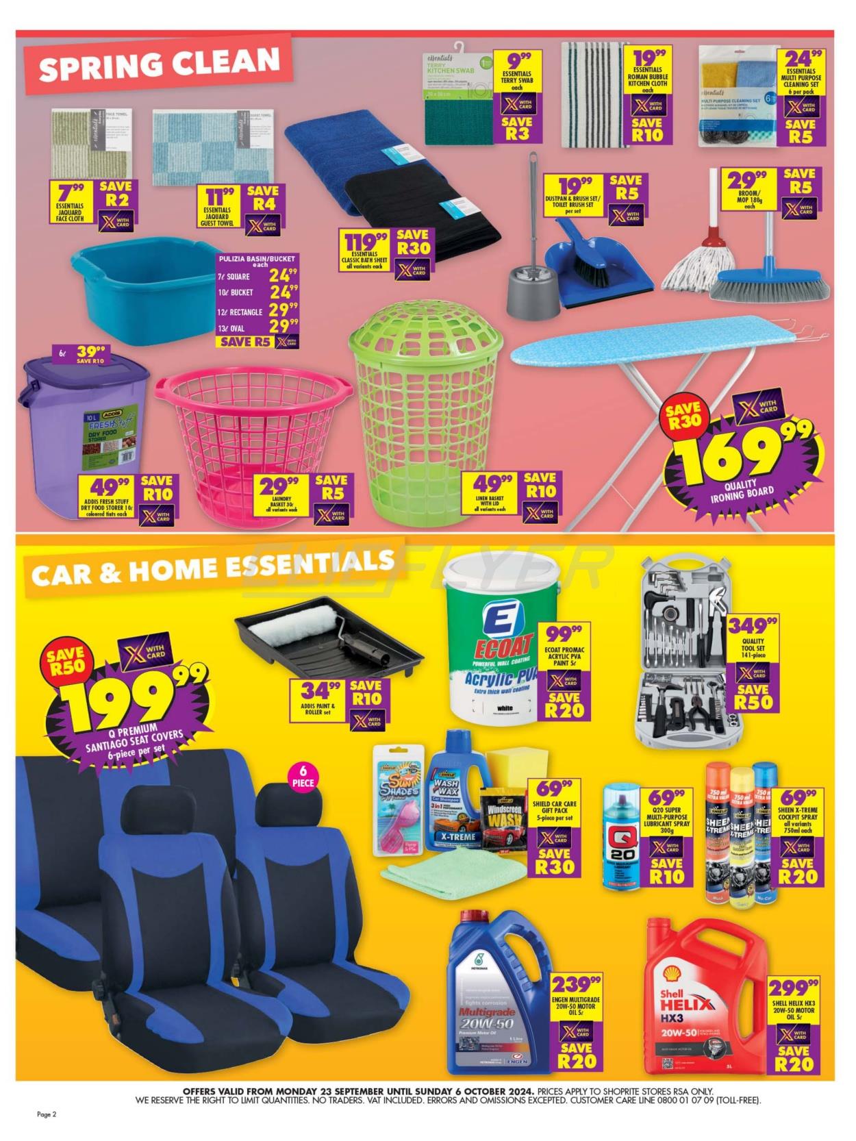 Shoprite Catalogue