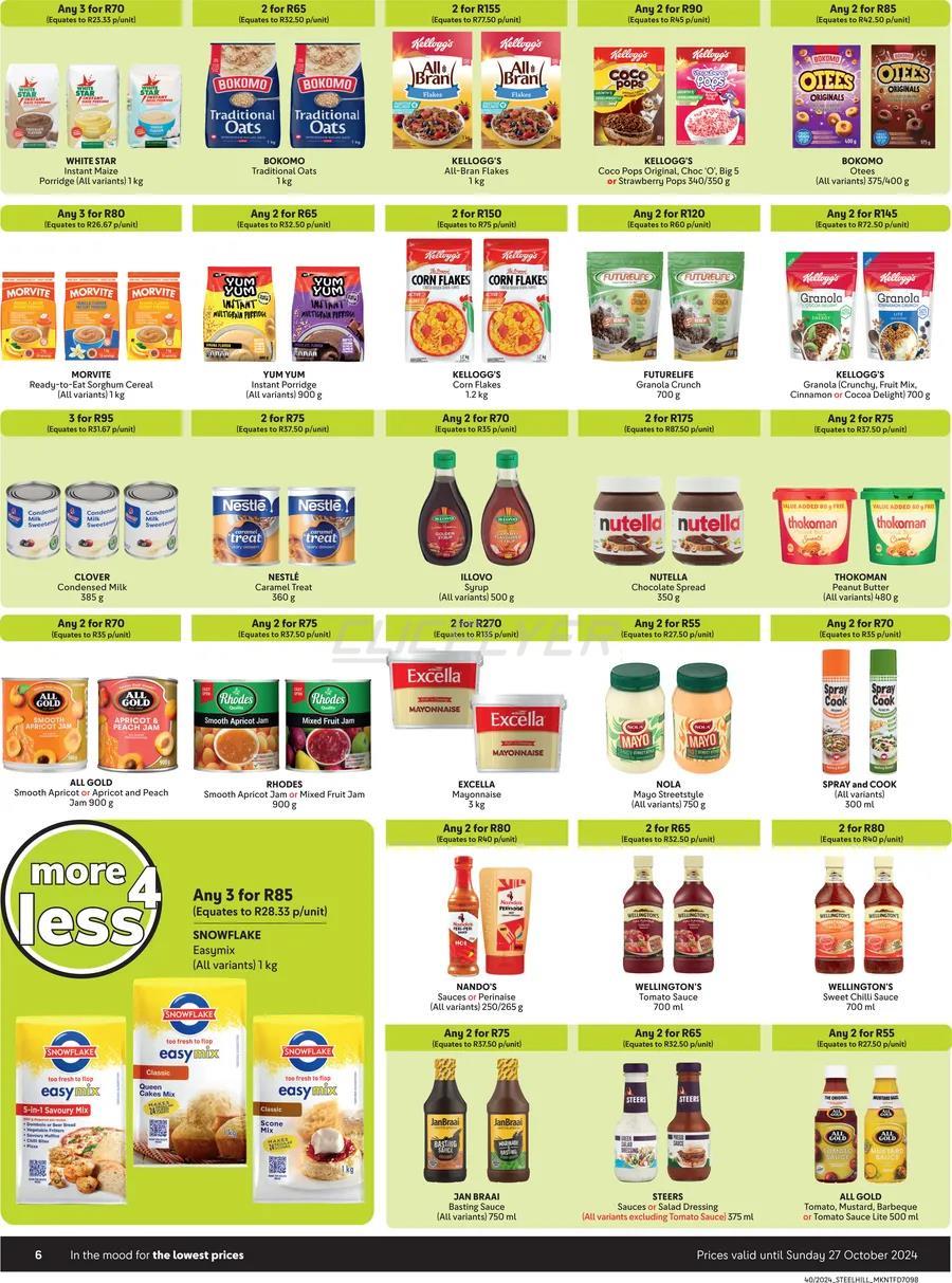 Makro Catalogue