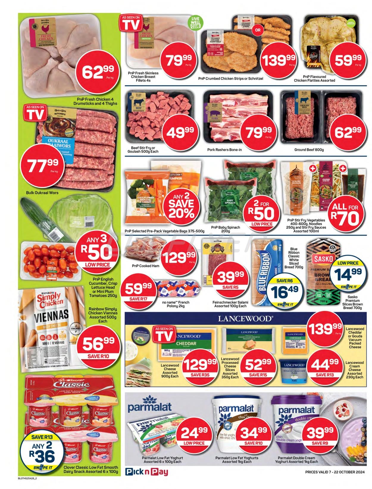 Pick N Pay Catalogue