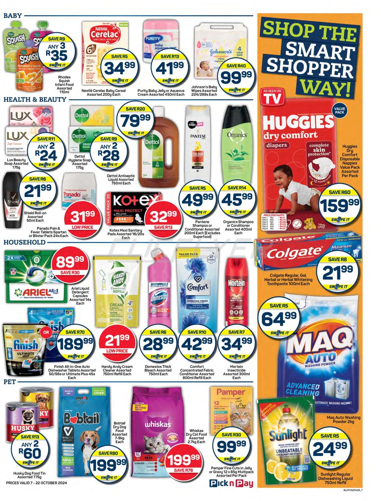 Pick N Pay Catalogue