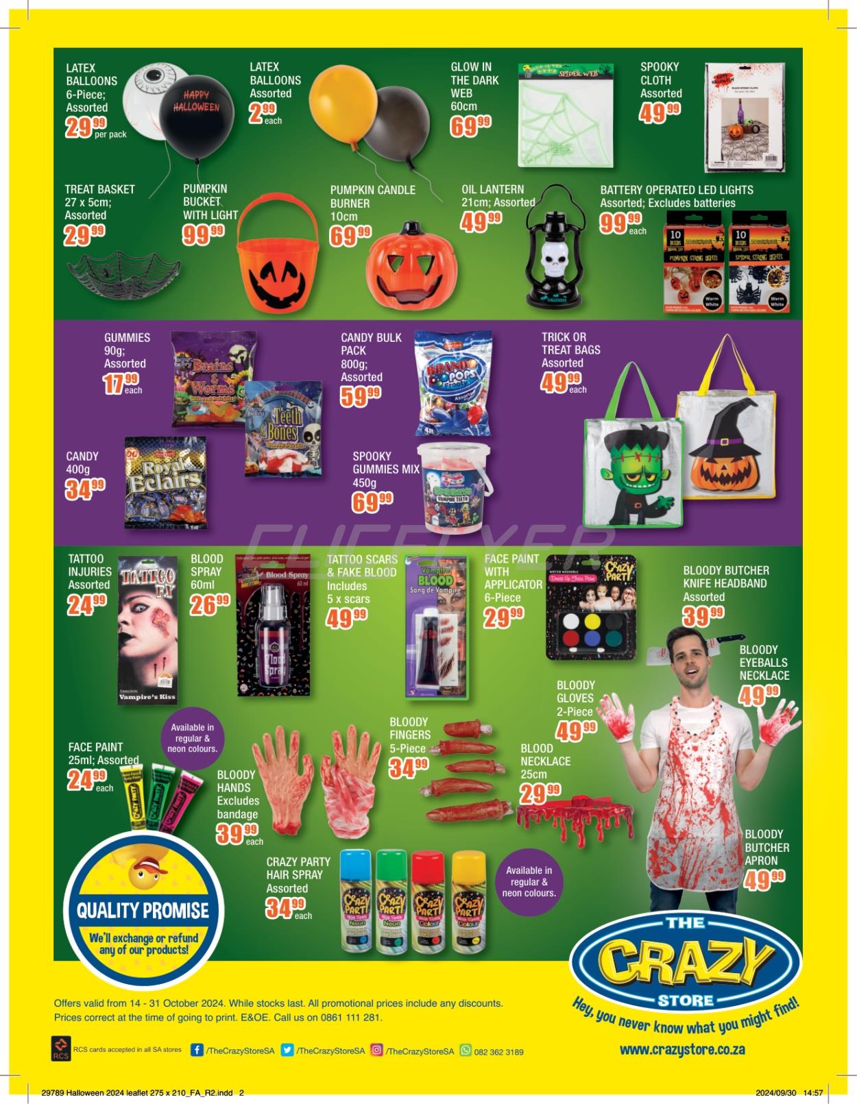 The Crazy Store Catalogue