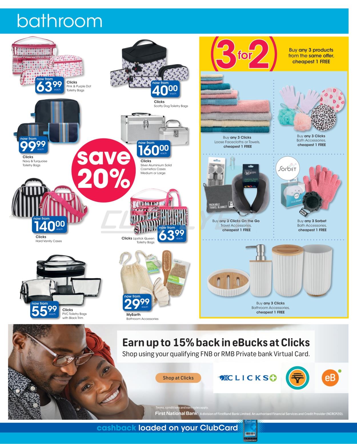 Clicks Catalogue