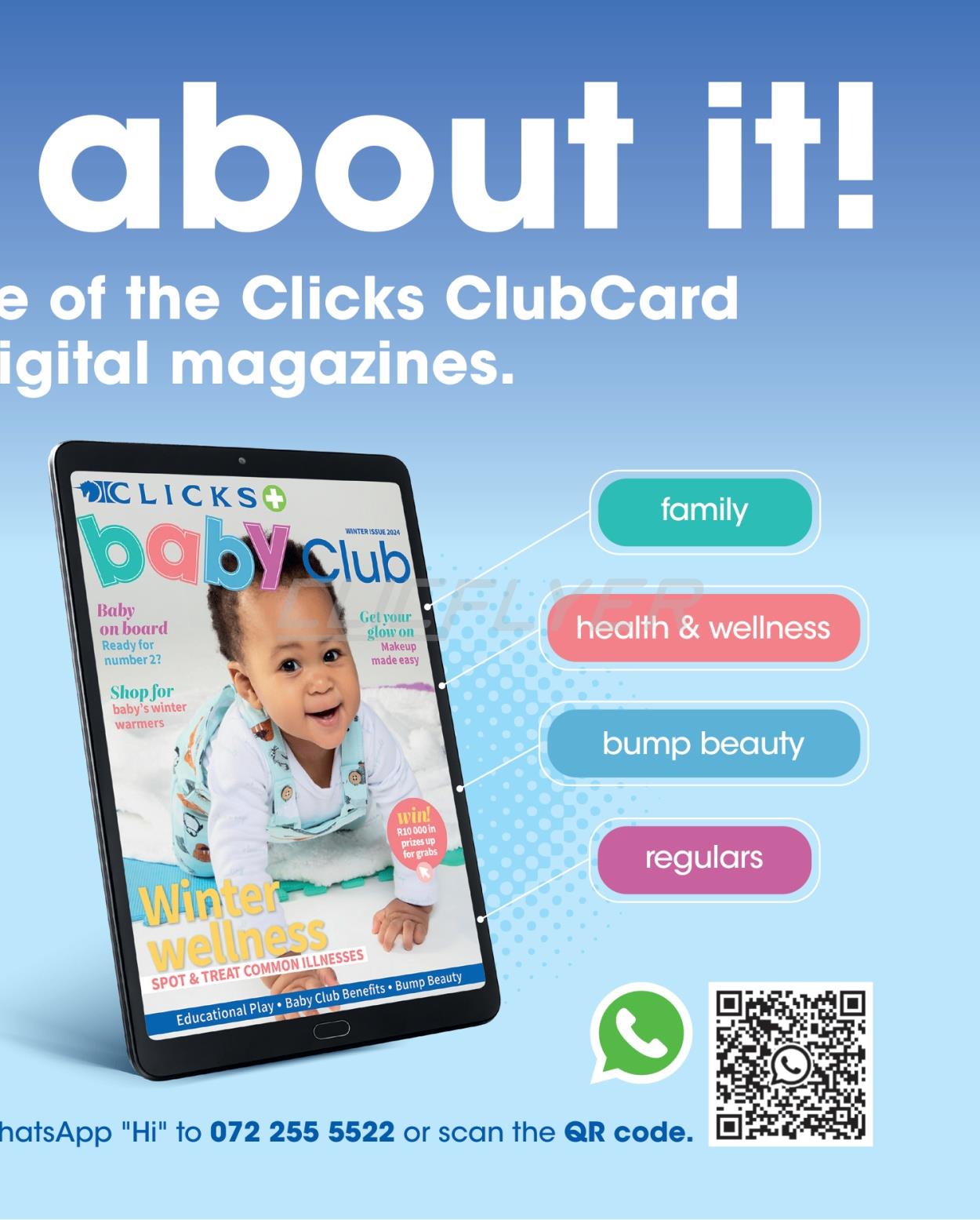 Clicks Catalogue