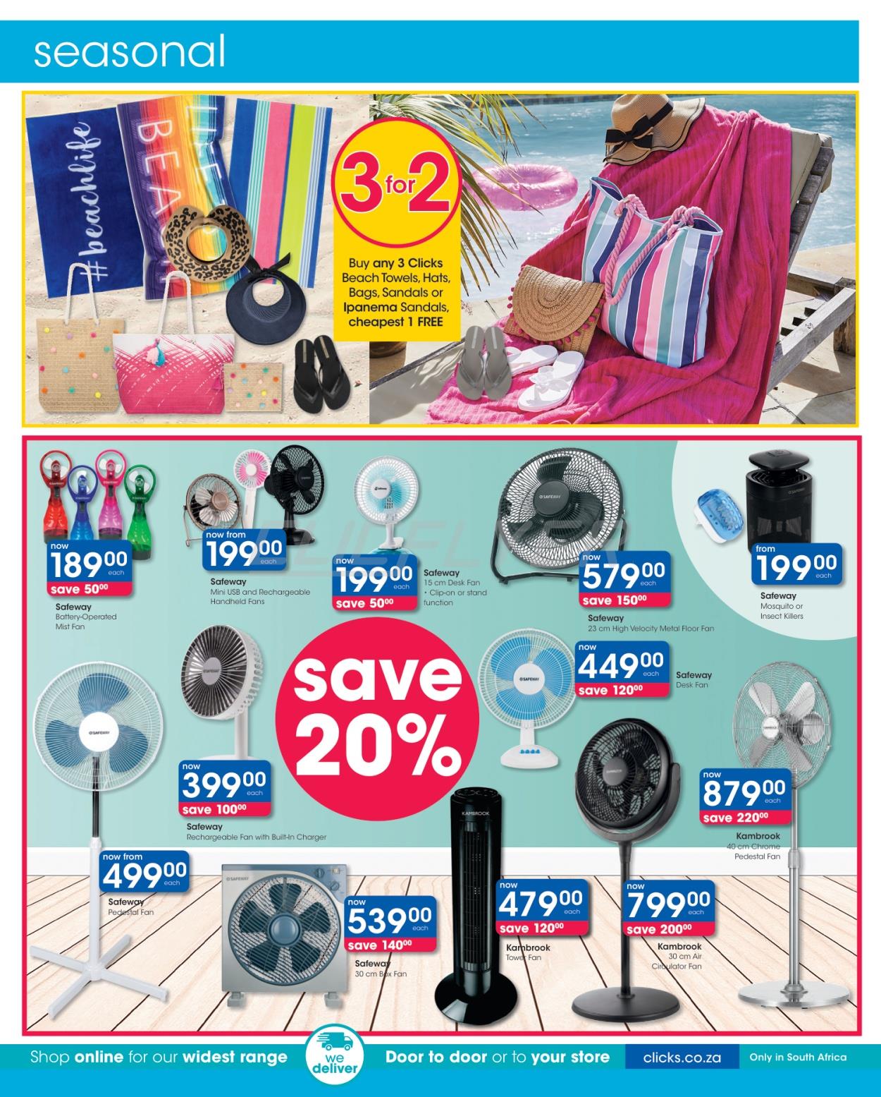 Clicks Catalogue