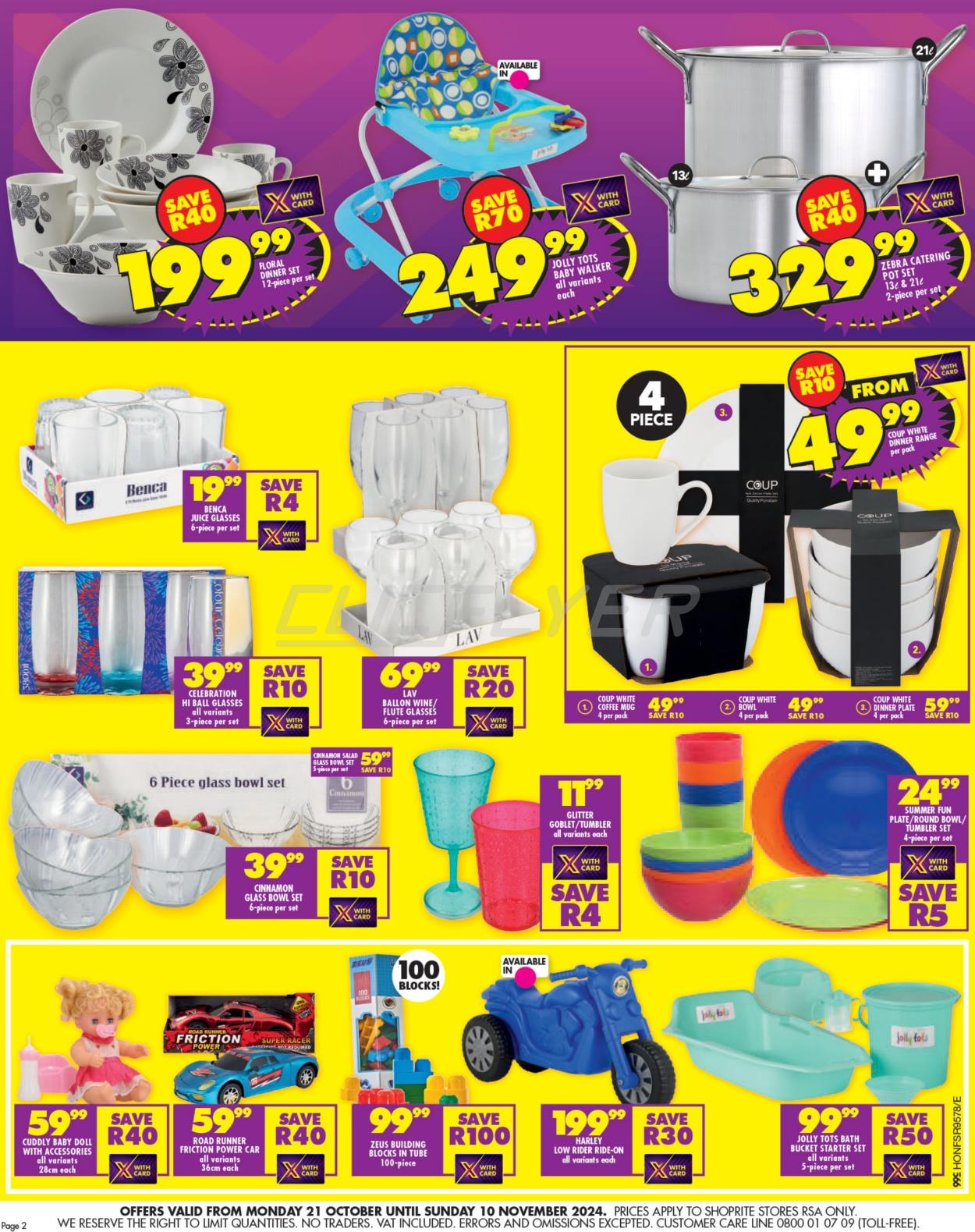 Shoprite Catalogue