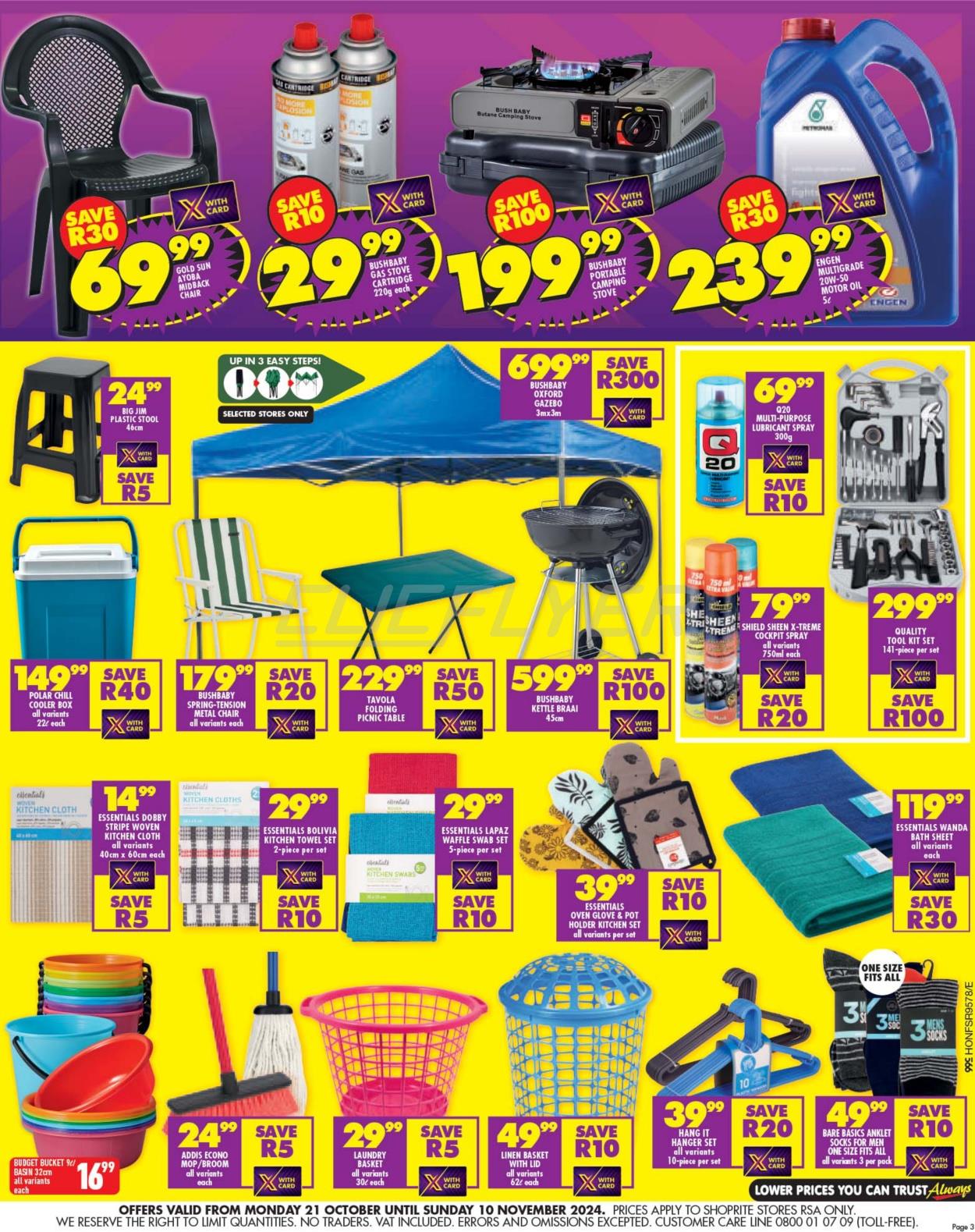 Shoprite Catalogue