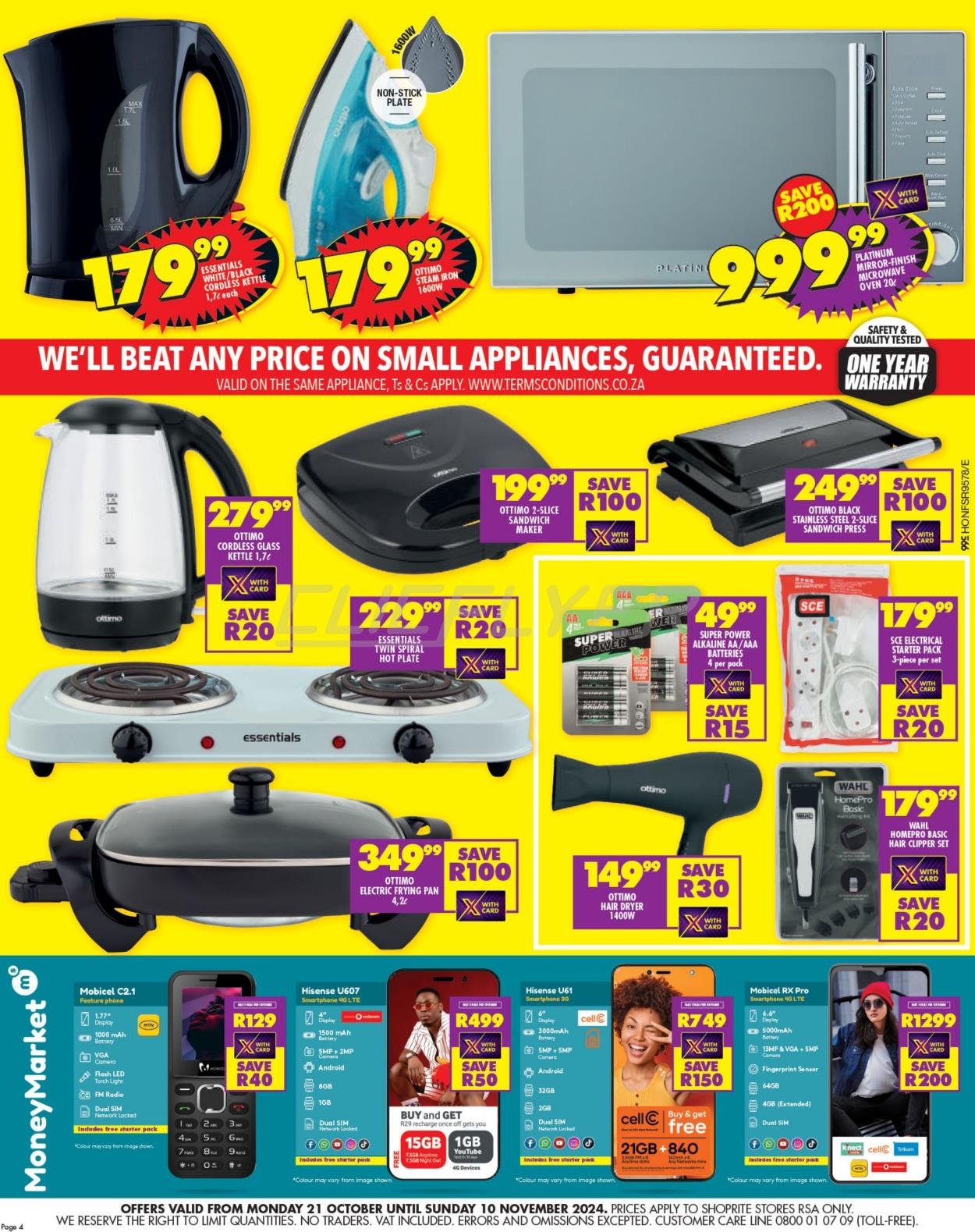 Shoprite Catalogue