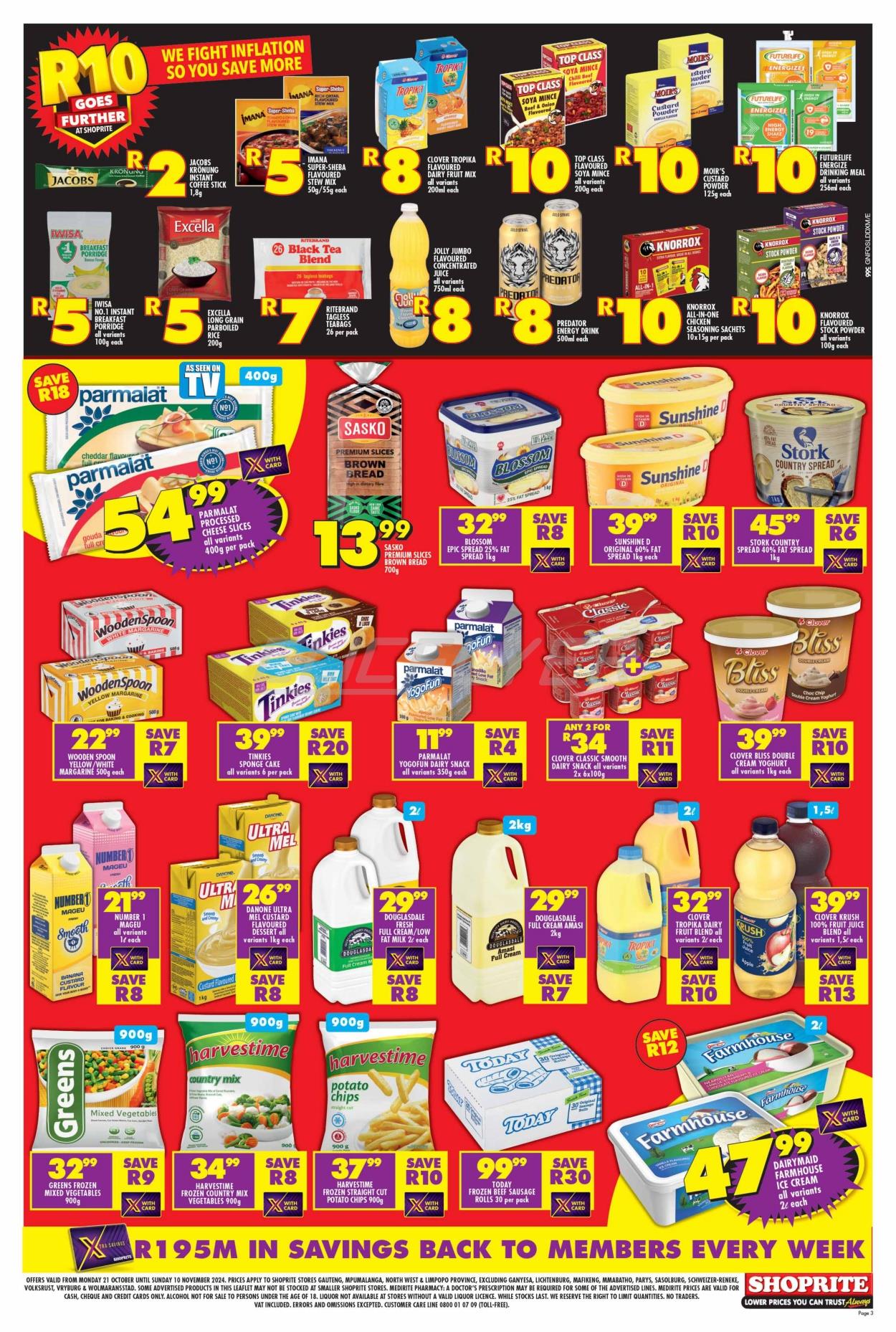 Shoprite Catalogue