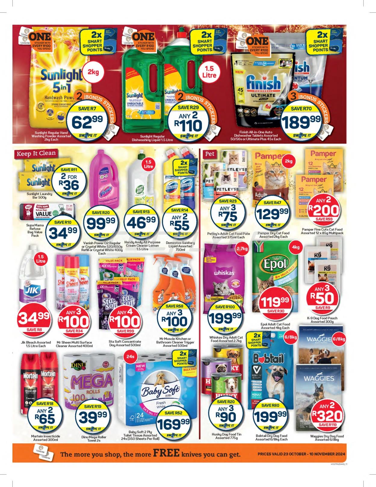 Pick N Pay Catalogue