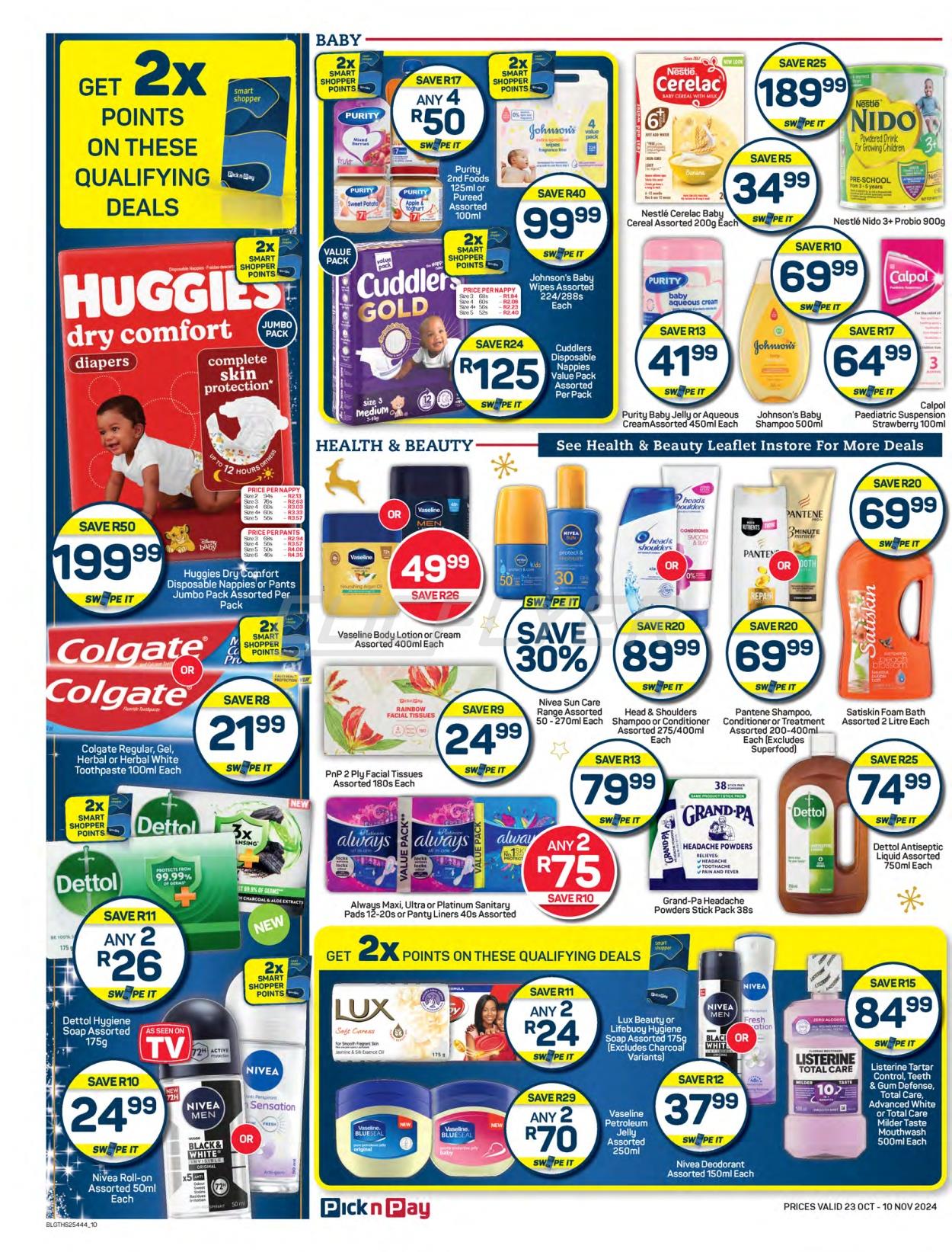 Pick N Pay Catalogue