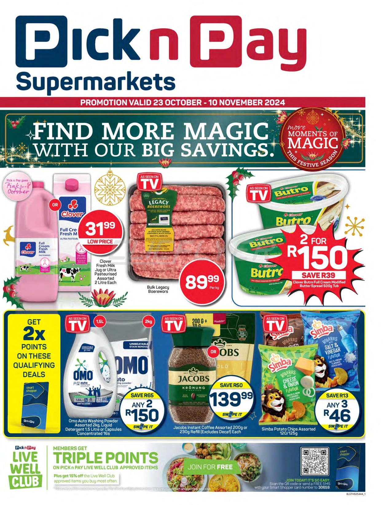 Pick N Pay Catalogue