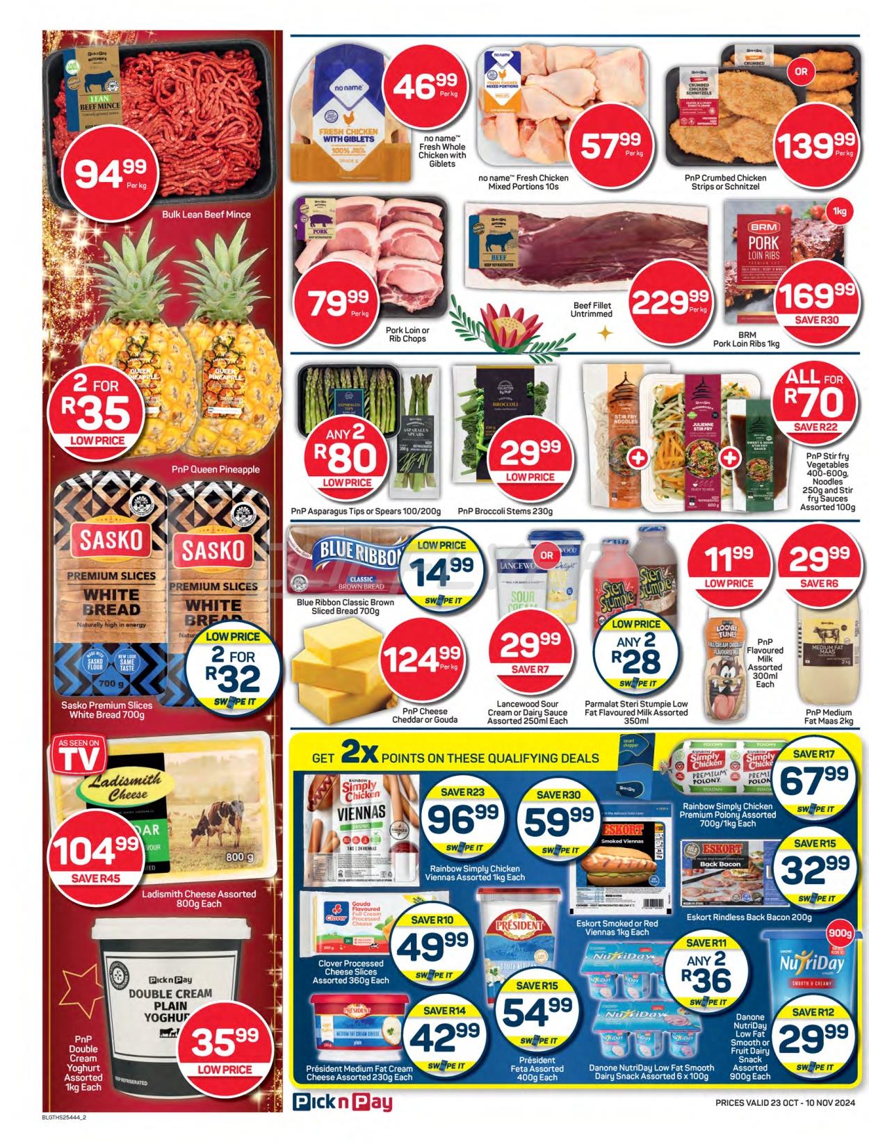 Pick N Pay Catalogue