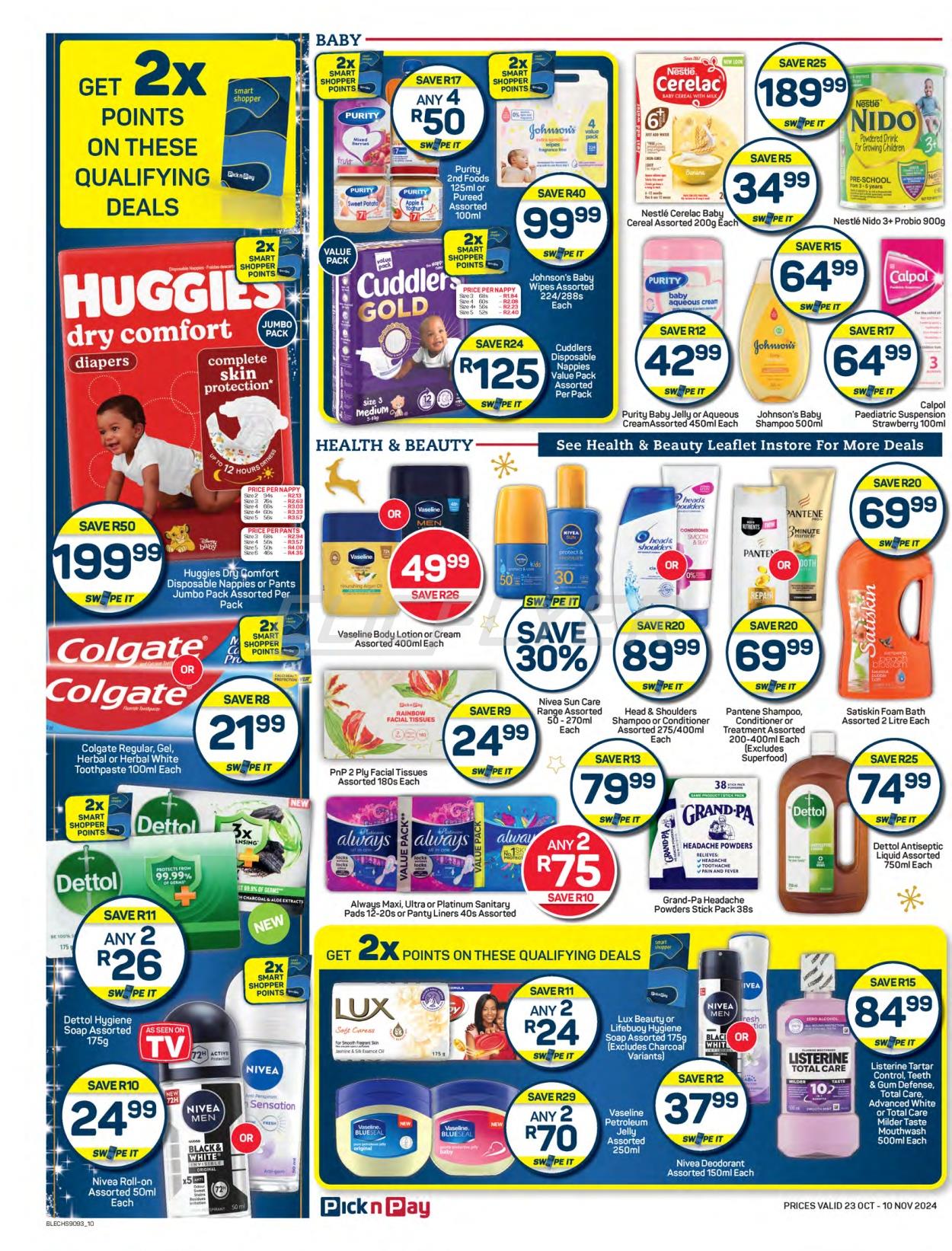 Pick N Pay Catalogue