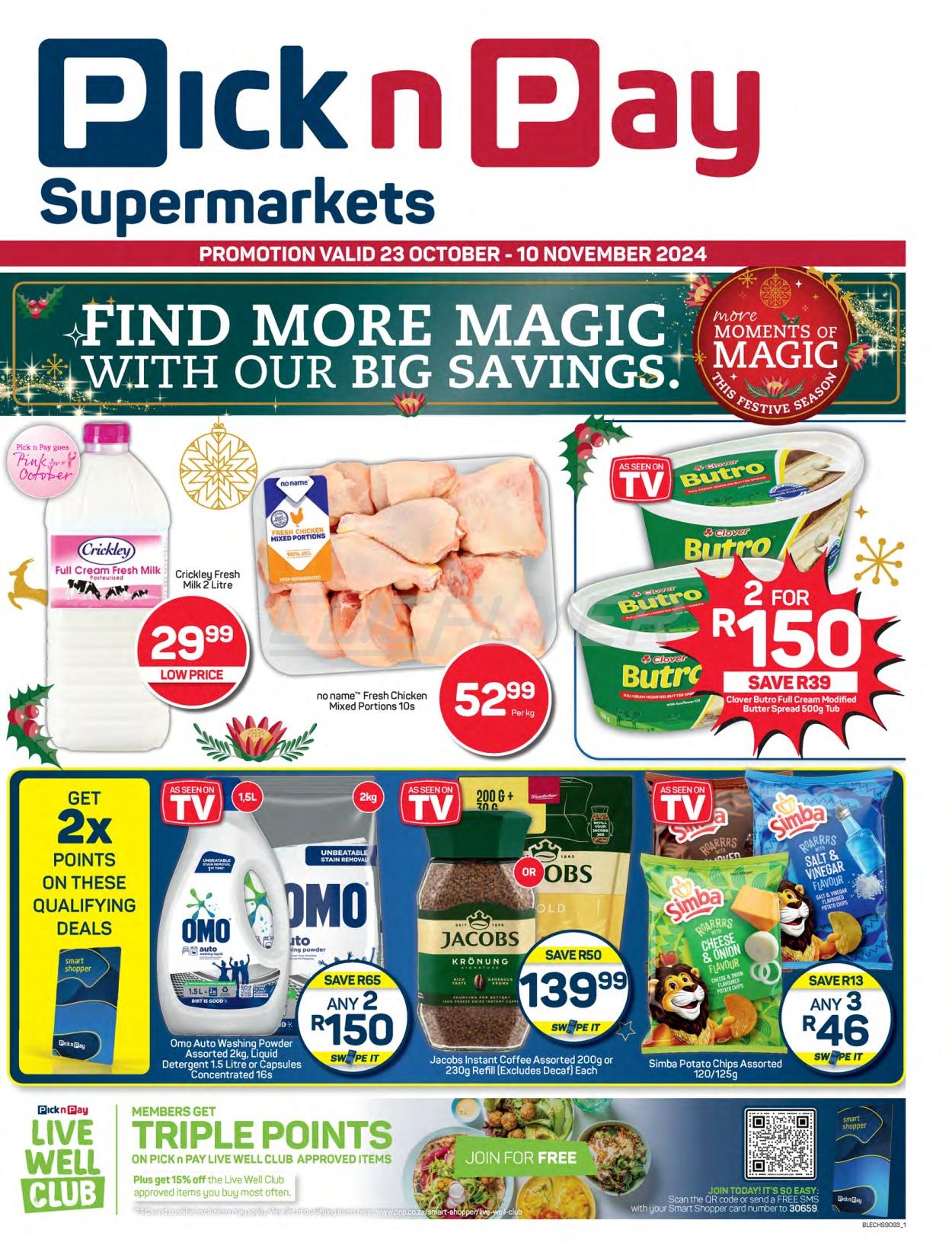 Pick N Pay Catalogue