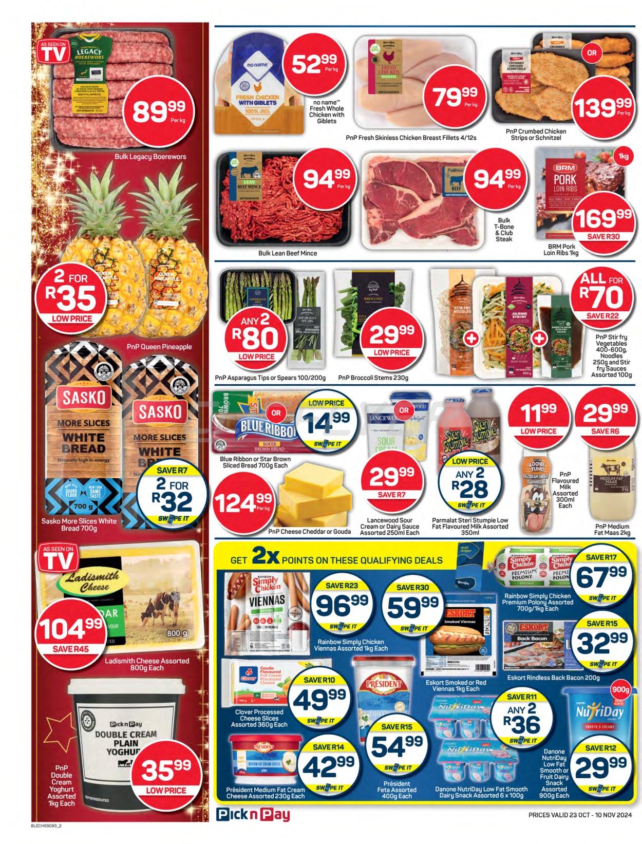 Pick N Pay Catalogue