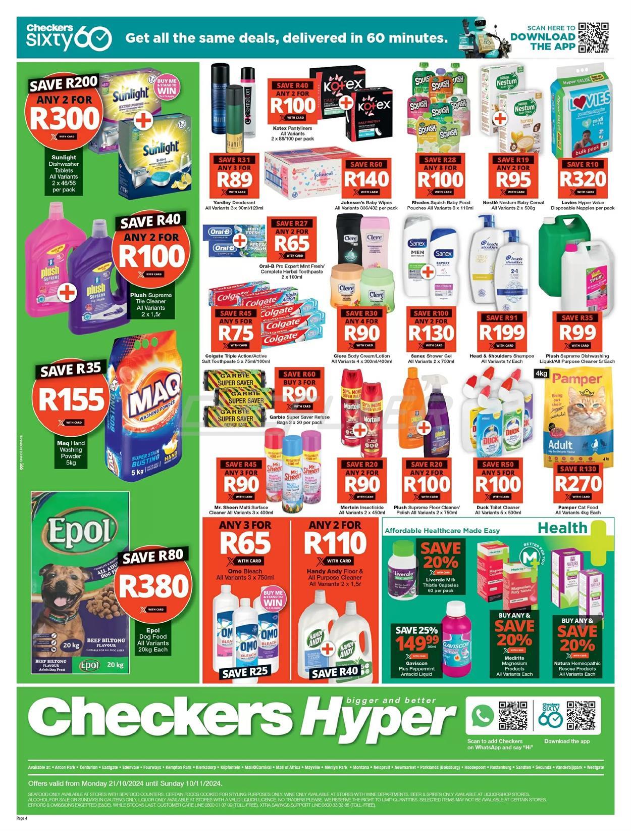 Checkers Catalogue