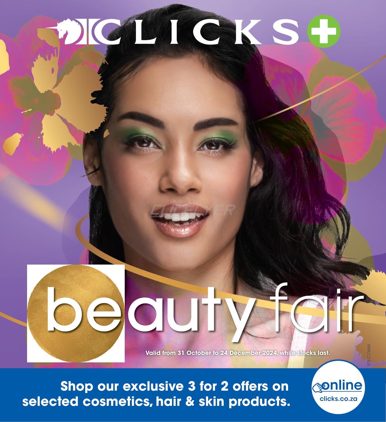 Clicks Catalogue