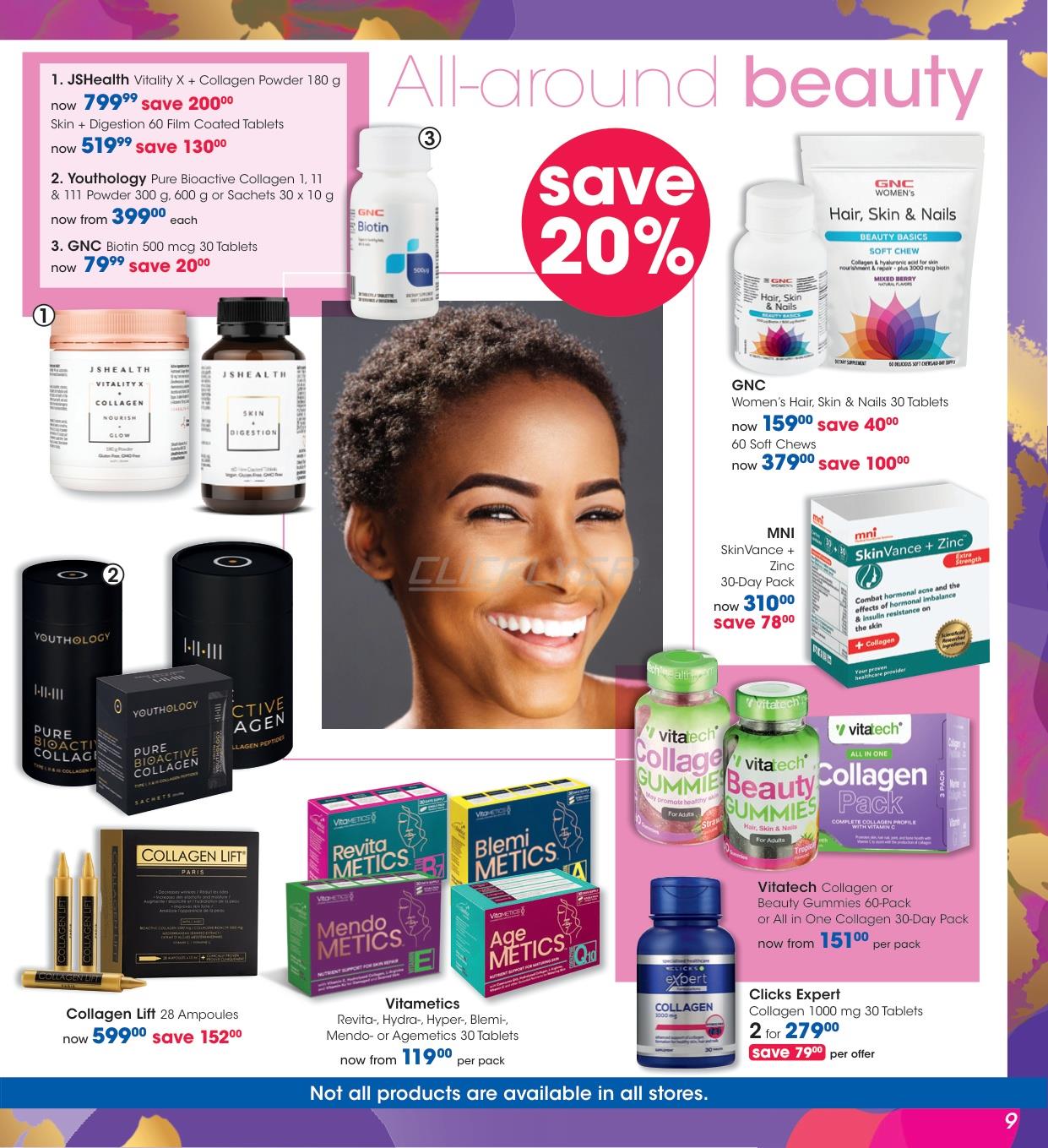 Clicks Catalogue