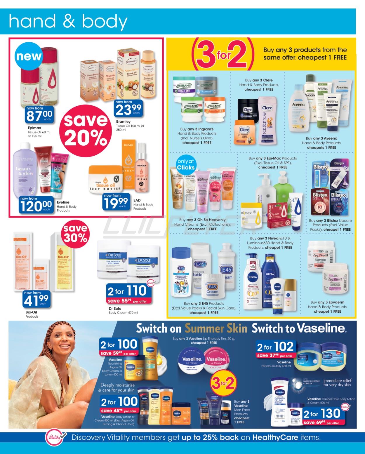 Clicks Catalogue