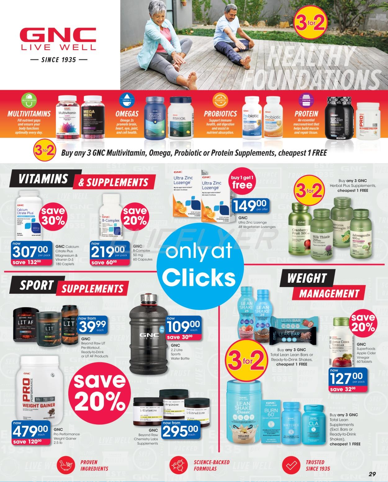 Clicks Catalogue