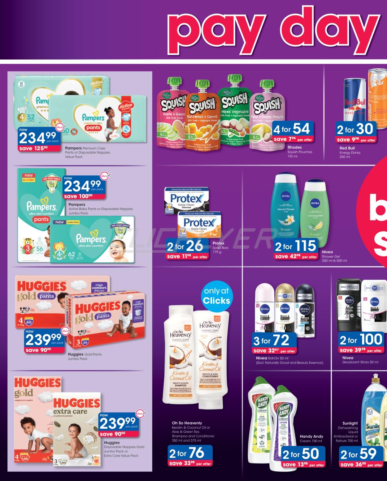 Clicks Catalogue