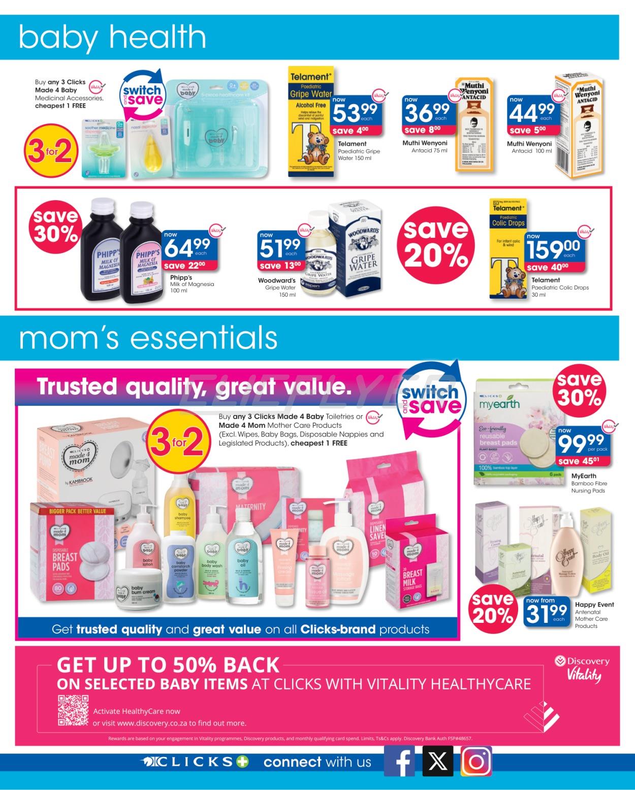 Clicks Catalogue