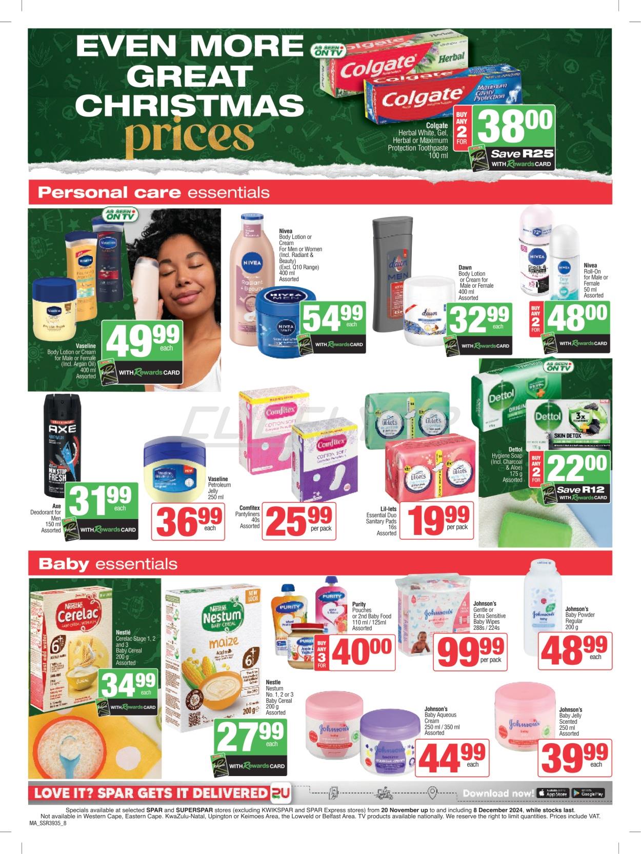 Spar Catalogue