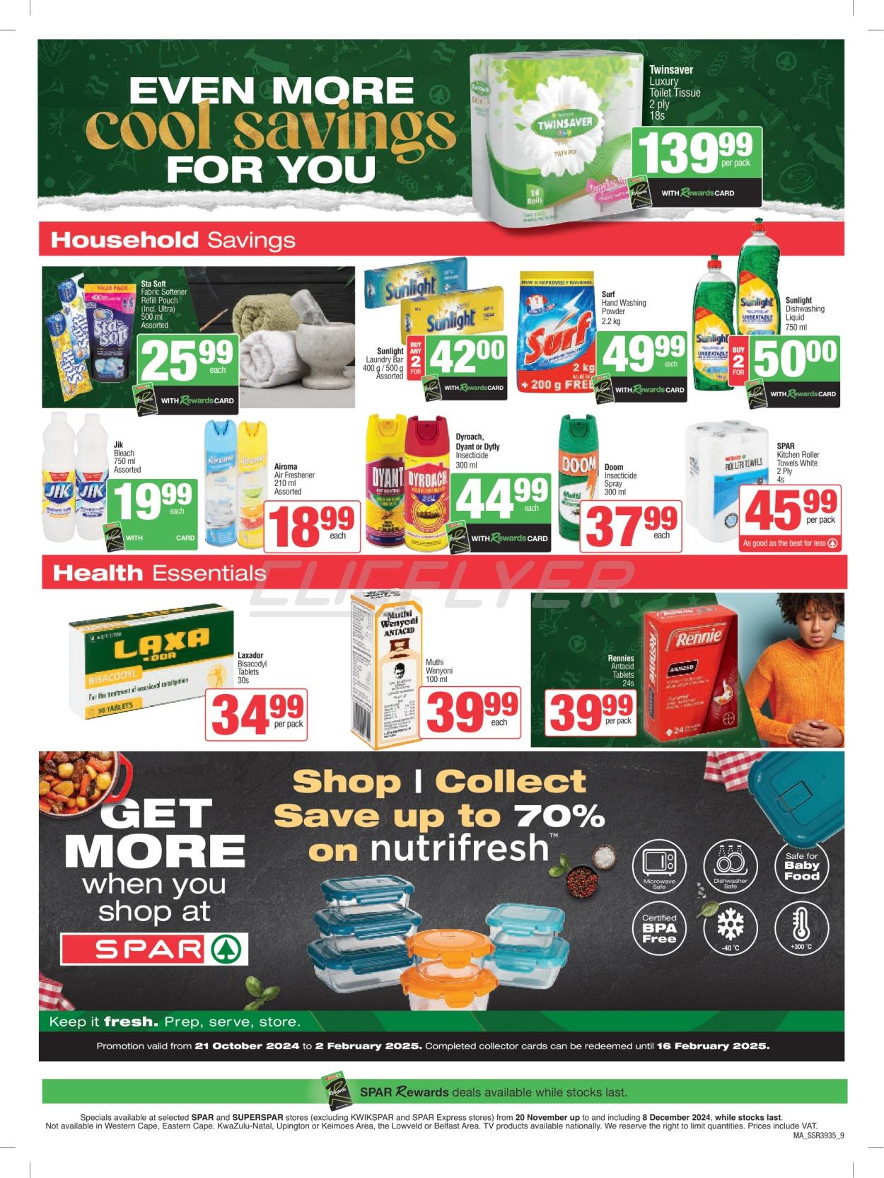 Spar Catalogue