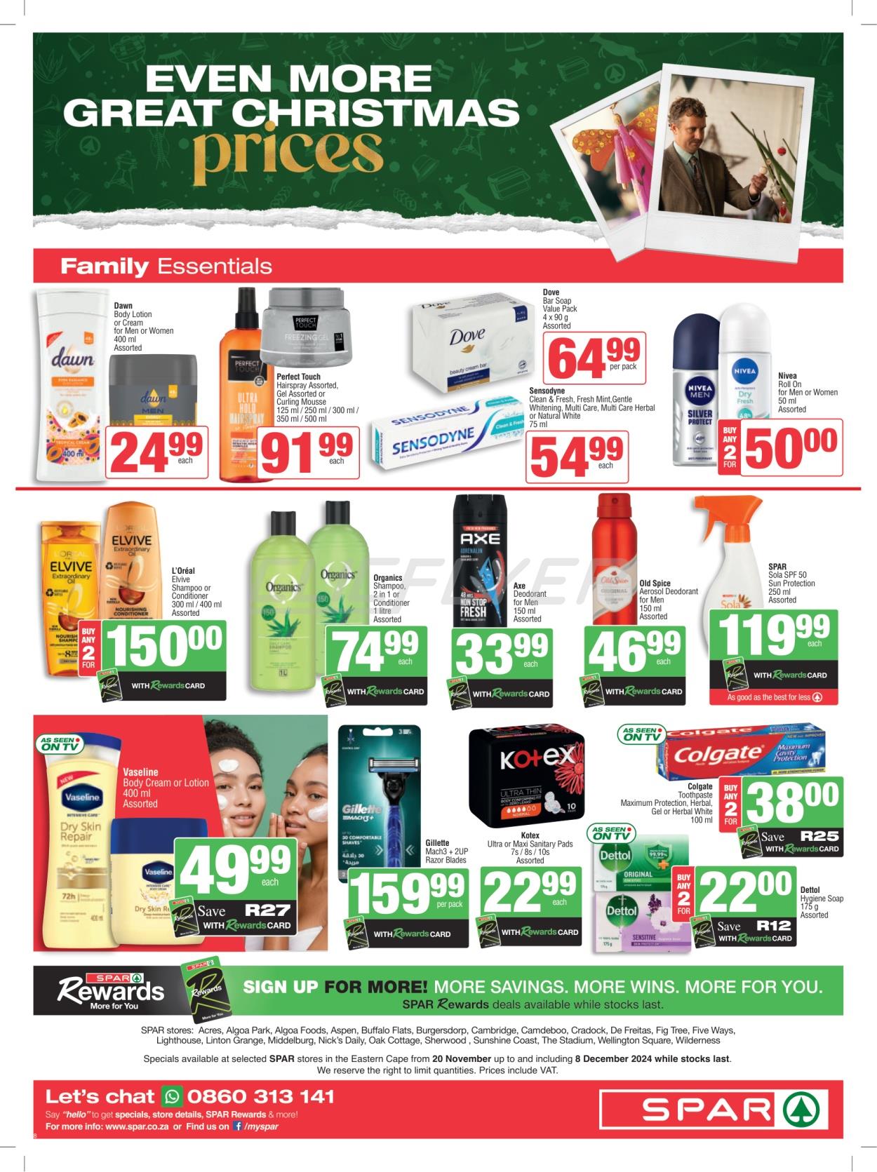 Spar Catalogue